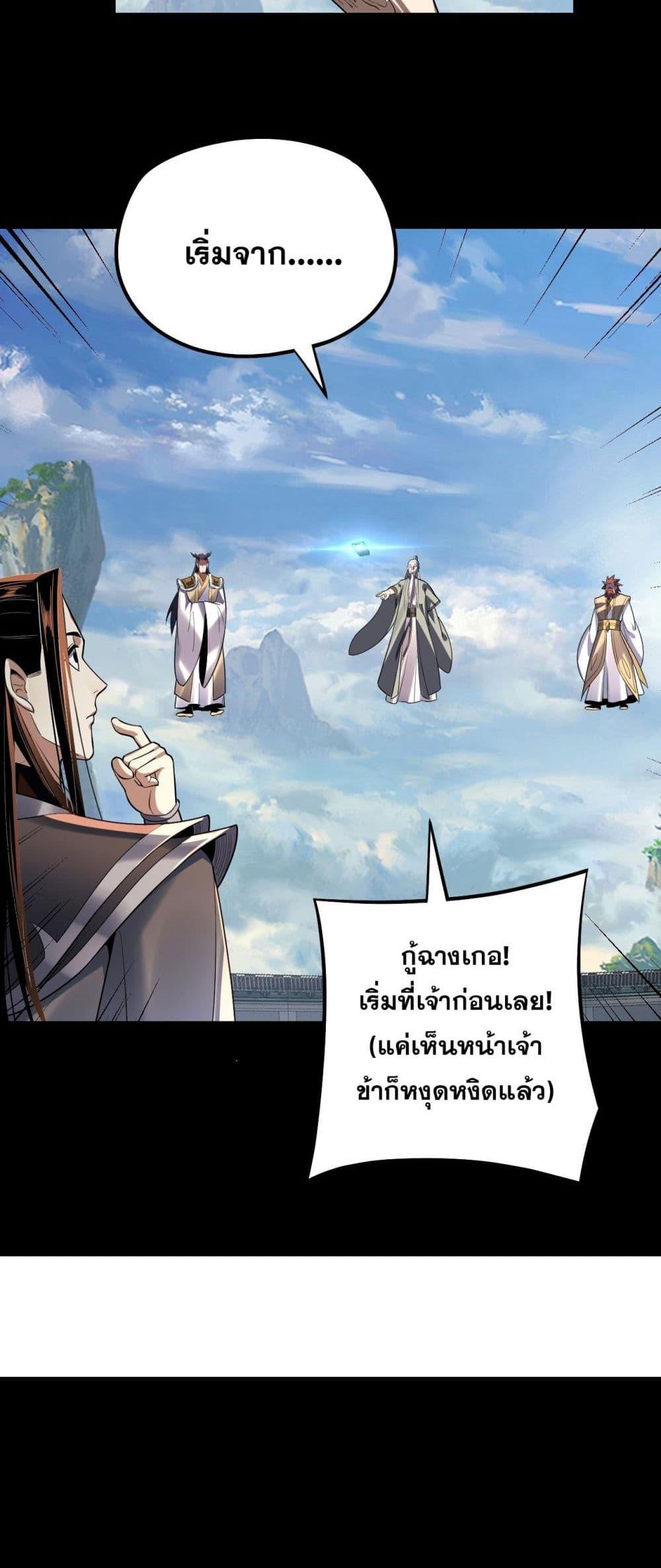 Manga-lc-com อ่านมังงะ อ่านการ์ตูน ออนไลน์ ฟรี Villainishere ตอนที่ 1 2 3 4 5 6 7 8 9 10 11 12 13 14 ฟรี ไม่มีโฆษณา Manga-lc - อ่าน มังงะ อ่าน การ์ตูน ออนไลน์ อ่านมังงะ ฟรี