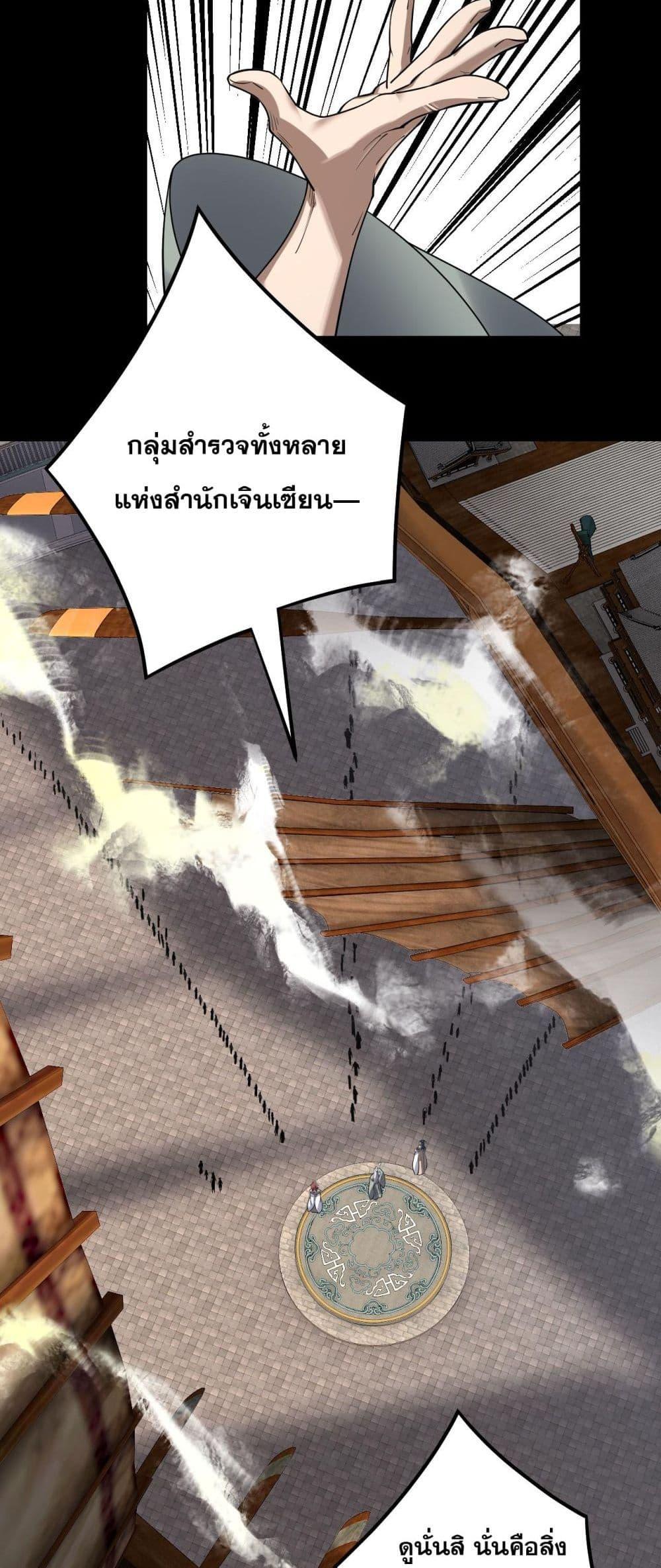 Manga-lc-com อ่านมังงะ อ่านการ์ตูน ออนไลน์ ฟรี Villainishere ตอนที่ 1 2 3 4 5 6 7 8 9 10 11 12 13 14 ฟรี ไม่มีโฆษณา Manga-lc - อ่าน มังงะ อ่าน การ์ตูน ออนไลน์ อ่านมังงะ ฟรี