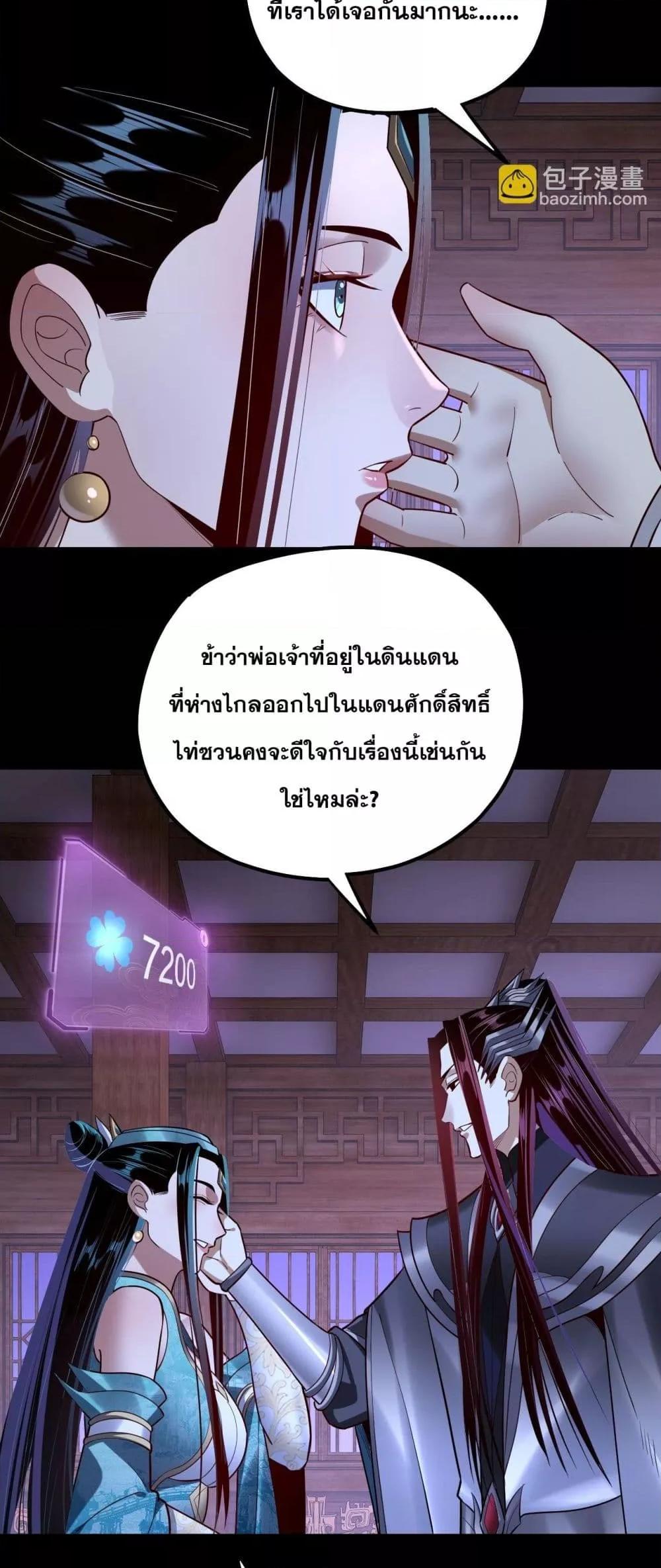 Manga-lc-com อ่านมังงะ อ่านการ์ตูน ออนไลน์ ฟรี Villainishere ตอนที่ 1 2 3 4 5 6 7 8 9 10 11 12 13 14 ฟรี ไม่มีโฆษณา Manga-lc - อ่าน มังงะ อ่าน การ์ตูน ออนไลน์ อ่านมังงะ ฟรี