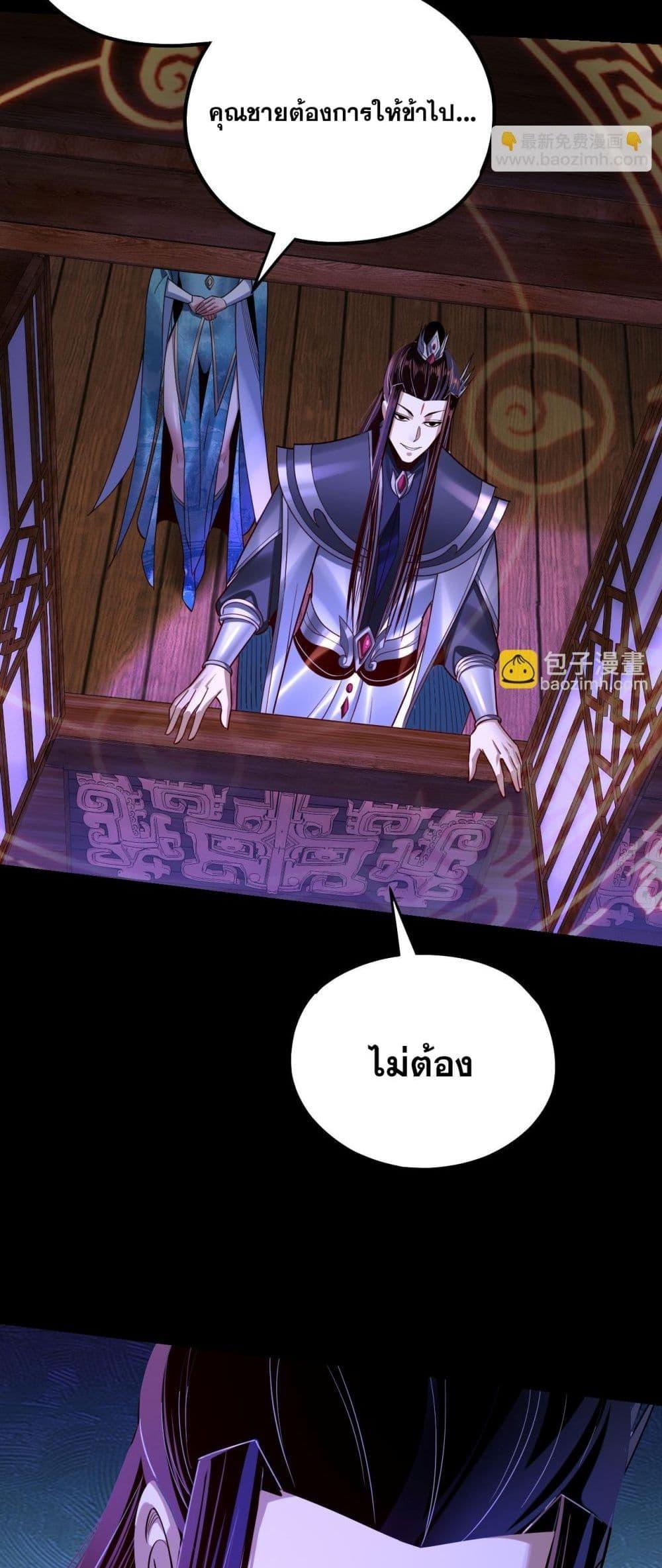 Manga-lc-com อ่านมังงะ อ่านการ์ตูน ออนไลน์ ฟรี Villainishere ตอนที่ 1 2 3 4 5 6 7 8 9 10 11 12 13 14 ฟรี ไม่มีโฆษณา Manga-lc - อ่าน มังงะ อ่าน การ์ตูน ออนไลน์ อ่านมังงะ ฟรี