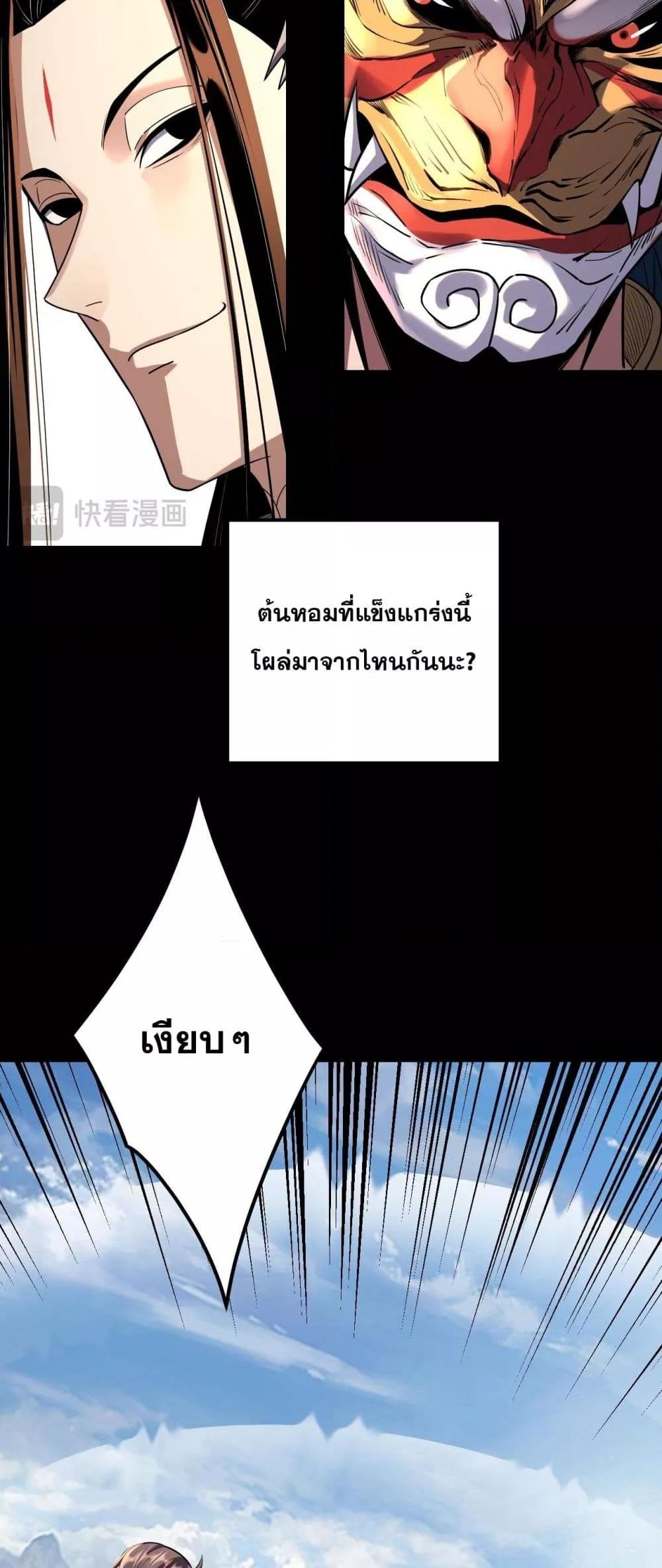Manga-lc-com อ่านมังงะ อ่านการ์ตูน ออนไลน์ ฟรี Villainishere ตอนที่ 1 2 3 4 5 6 7 8 9 10 11 12 13 14 ฟรี ไม่มีโฆษณา Manga-lc - อ่าน มังงะ อ่าน การ์ตูน ออนไลน์ อ่านมังงะ ฟรี