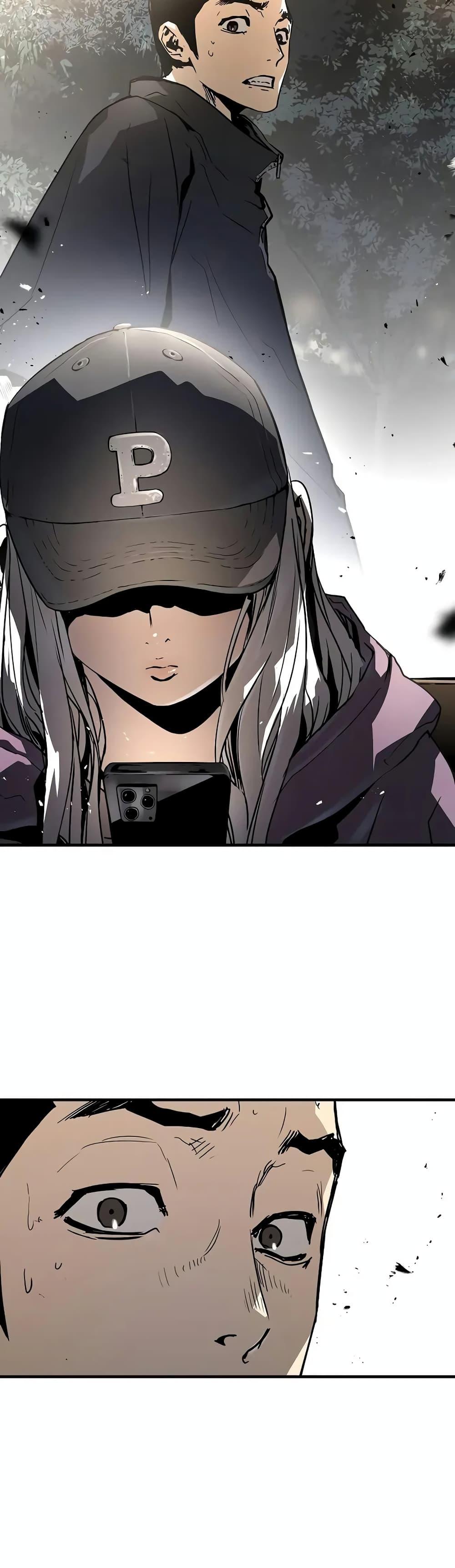 Manga-lc-com อ่านมังงะ อ่านการ์ตูน ออนไลน์ ฟรี The Breaker 3 Eternal Force ตอนที่ 1 2 3 4 5 6 7 8 9 10 11 12 13 14 ฟรี ไม่มีโฆษณา Manga-lc - อ่าน มังงะ อ่าน การ์ตูน ออนไลน์ อ่านมังงะ ฟรี
