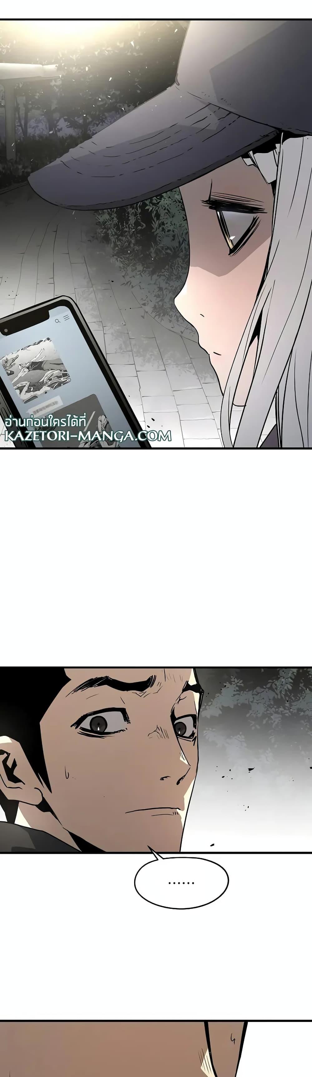 Manga-lc-com อ่านมังงะ อ่านการ์ตูน ออนไลน์ ฟรี The Breaker 3 Eternal Force ตอนที่ 1 2 3 4 5 6 7 8 9 10 11 12 13 14 ฟรี ไม่มีโฆษณา Manga-lc - อ่าน มังงะ อ่าน การ์ตูน ออนไลน์ อ่านมังงะ ฟรี