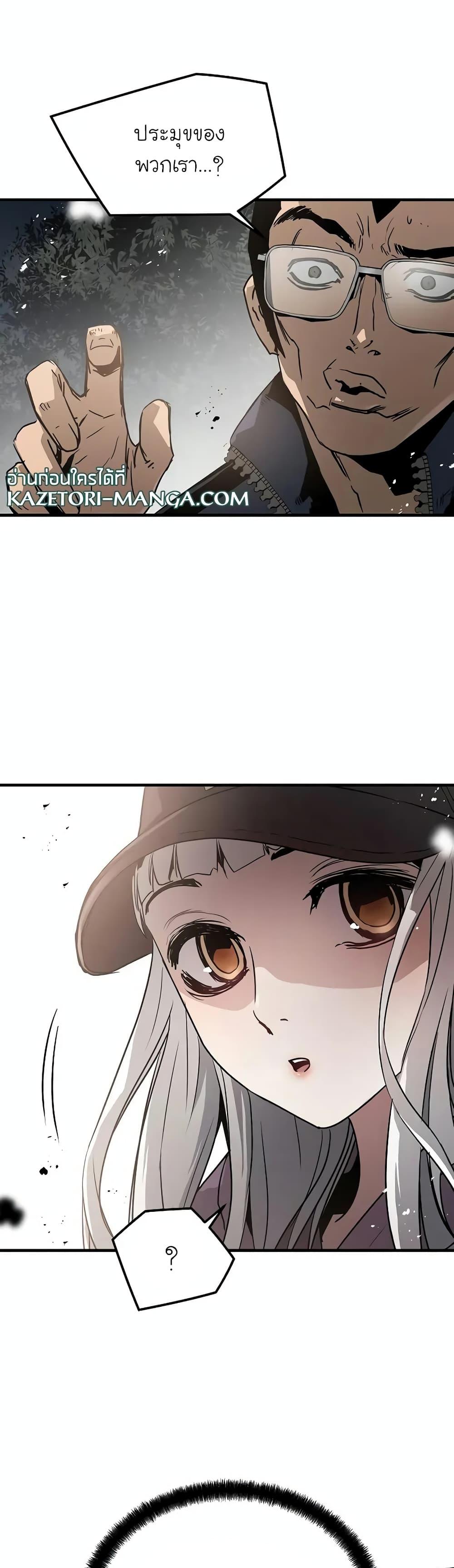 Manga-lc-com อ่านมังงะ อ่านการ์ตูน ออนไลน์ ฟรี The Breaker 3 Eternal Force ตอนที่ 1 2 3 4 5 6 7 8 9 10 11 12 13 14 ฟรี ไม่มีโฆษณา Manga-lc - อ่าน มังงะ อ่าน การ์ตูน ออนไลน์ อ่านมังงะ ฟรี