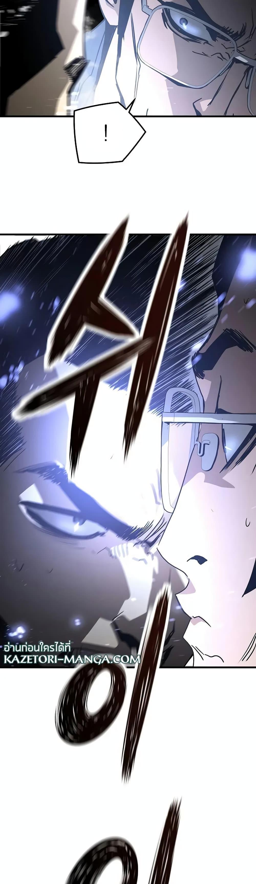 Manga-lc-com อ่านมังงะ อ่านการ์ตูน ออนไลน์ ฟรี The Breaker 3 Eternal Force ตอนที่ 1 2 3 4 5 6 7 8 9 10 11 12 13 14 ฟรี ไม่มีโฆษณา Manga-lc - อ่าน มังงะ อ่าน การ์ตูน ออนไลน์ อ่านมังงะ ฟรี