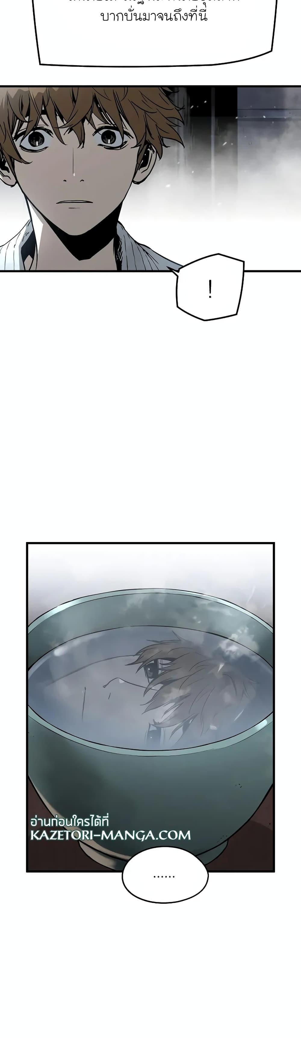 Manga-lc-com อ่านมังงะ อ่านการ์ตูน ออนไลน์ ฟรี The Breaker 3 Eternal Force ตอนที่ 1 2 3 4 5 6 7 8 9 10 11 12 13 14 ฟรี ไม่มีโฆษณา Manga-lc - อ่าน มังงะ อ่าน การ์ตูน ออนไลน์ อ่านมังงะ ฟรี
