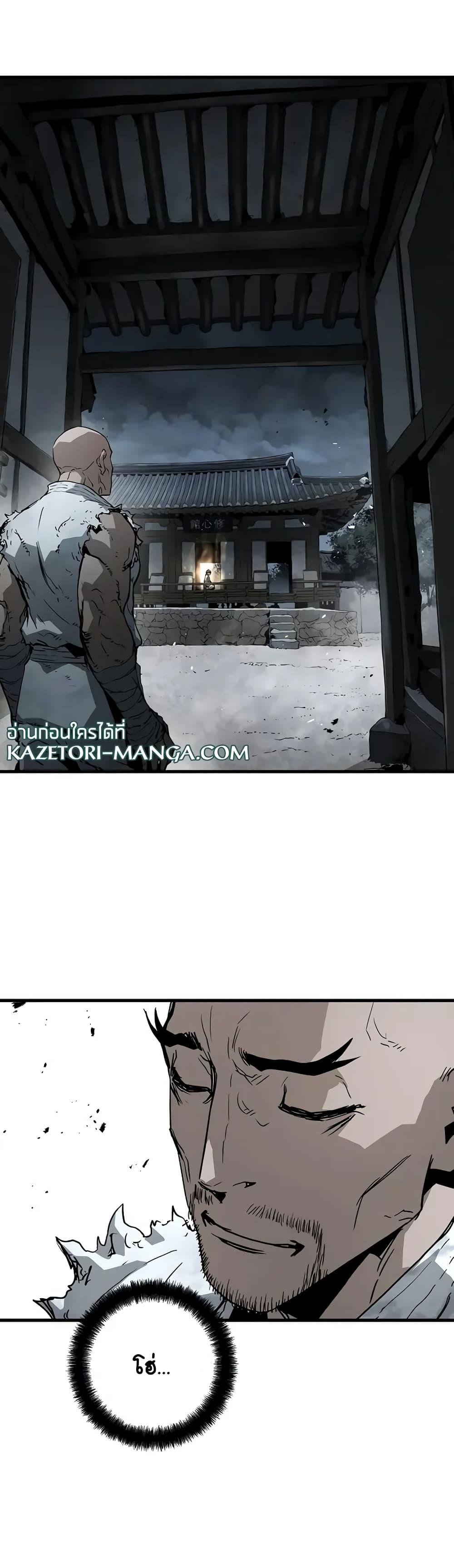 Manga-lc-com อ่านมังงะ อ่านการ์ตูน ออนไลน์ ฟรี The Breaker 3 Eternal Force ตอนที่ 1 2 3 4 5 6 7 8 9 10 11 12 13 14 ฟรี ไม่มีโฆษณา Manga-lc - อ่าน มังงะ อ่าน การ์ตูน ออนไลน์ อ่านมังงะ ฟรี