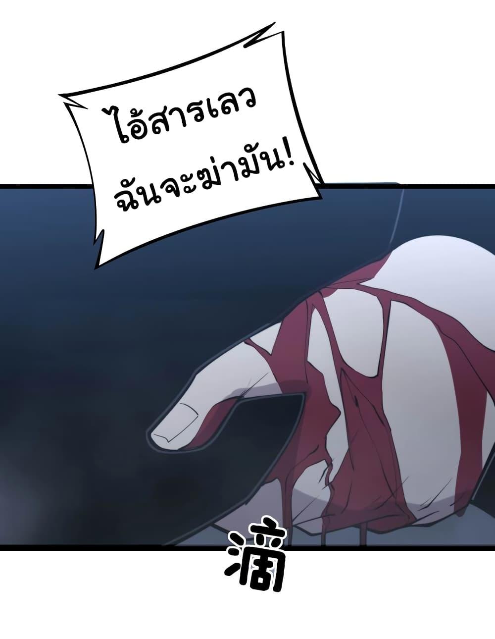 Manga-lc-com อ่านมังงะ อ่านการ์ตูน ออนไลน์ ฟรี Bad Hand Witch Doctor ตอนที่ 1 2 3 4 5 6 7 8 9 10 11 12 13 14 ฟรี ไม่มีโฆษณา Manga-lc - อ่าน มังงะ อ่าน การ์ตูน ออนไลน์ อ่านมังงะ ฟรี