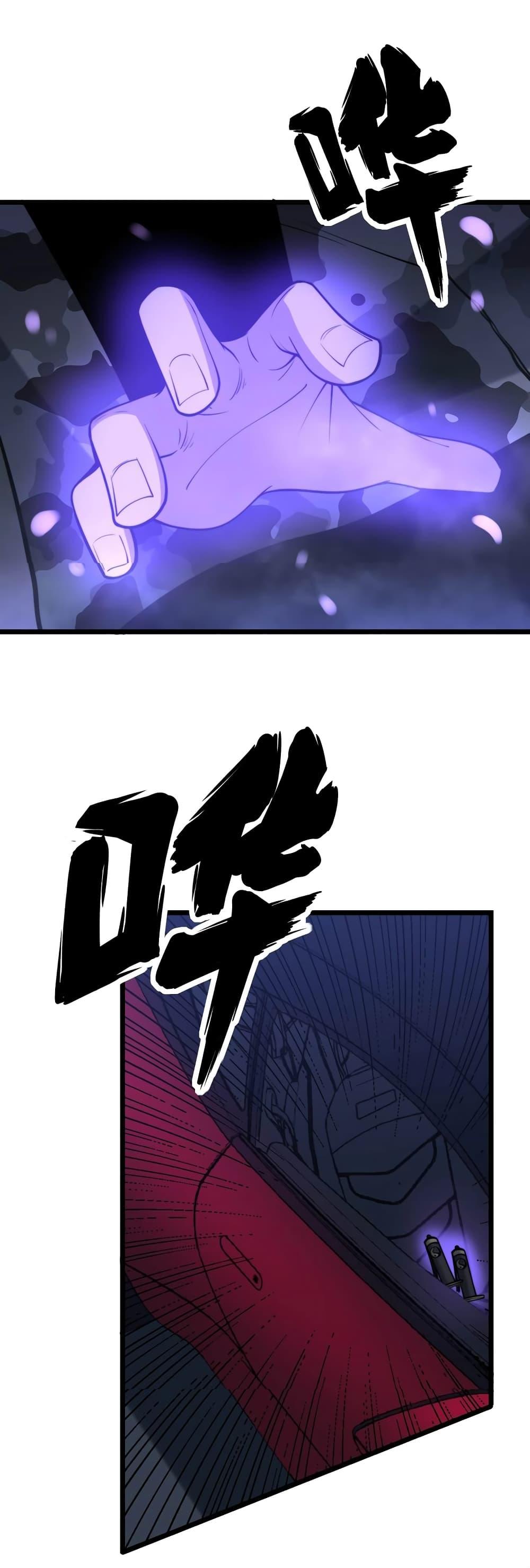 Manga-lc-com อ่านมังงะ อ่านการ์ตูน ออนไลน์ ฟรี Bad Hand Witch Doctor ตอนที่ 1 2 3 4 5 6 7 8 9 10 11 12 13 14 ฟรี ไม่มีโฆษณา Manga-lc - อ่าน มังงะ อ่าน การ์ตูน ออนไลน์ อ่านมังงะ ฟรี