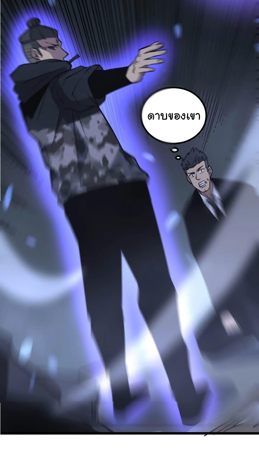 Manga-lc-com อ่านมังงะ อ่านการ์ตูน ออนไลน์ ฟรี Bad Hand Witch Doctor ตอนที่ 1 2 3 4 5 6 7 8 9 10 11 12 13 14 ฟรี ไม่มีโฆษณา Manga-lc - อ่าน มังงะ อ่าน การ์ตูน ออนไลน์ อ่านมังงะ ฟรี