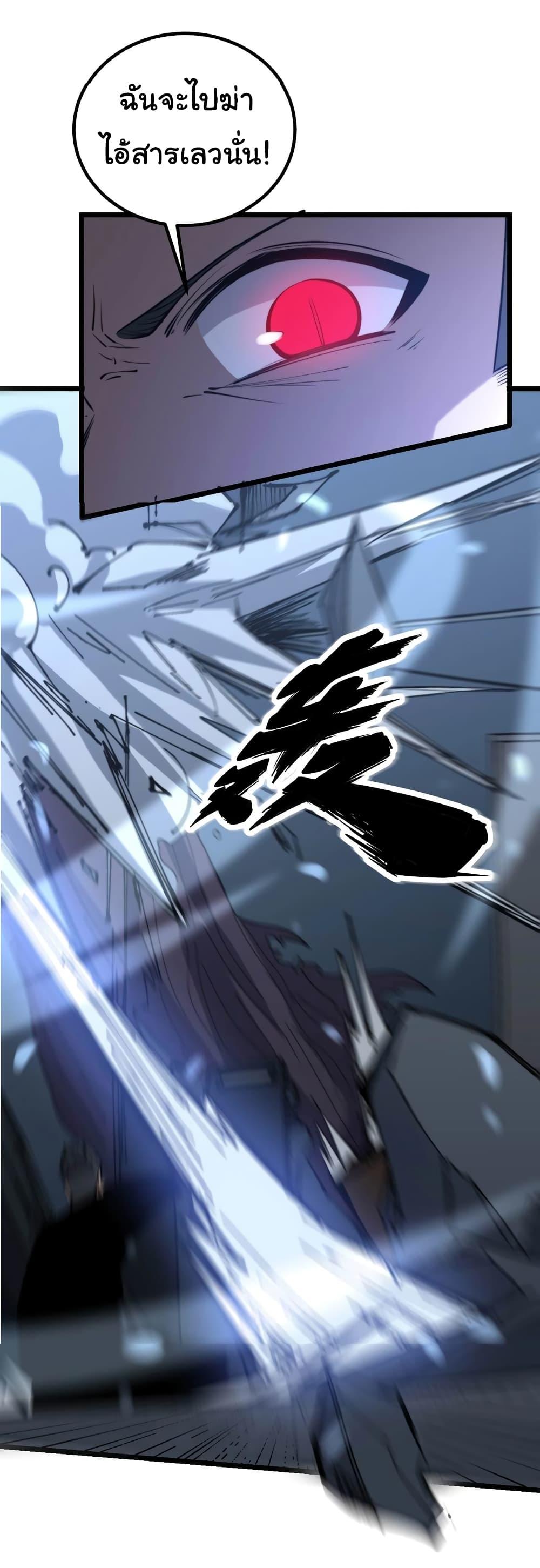 Manga-lc-com อ่านมังงะ อ่านการ์ตูน ออนไลน์ ฟรี Bad Hand Witch Doctor ตอนที่ 1 2 3 4 5 6 7 8 9 10 11 12 13 14 ฟรี ไม่มีโฆษณา Manga-lc - อ่าน มังงะ อ่าน การ์ตูน ออนไลน์ อ่านมังงะ ฟรี