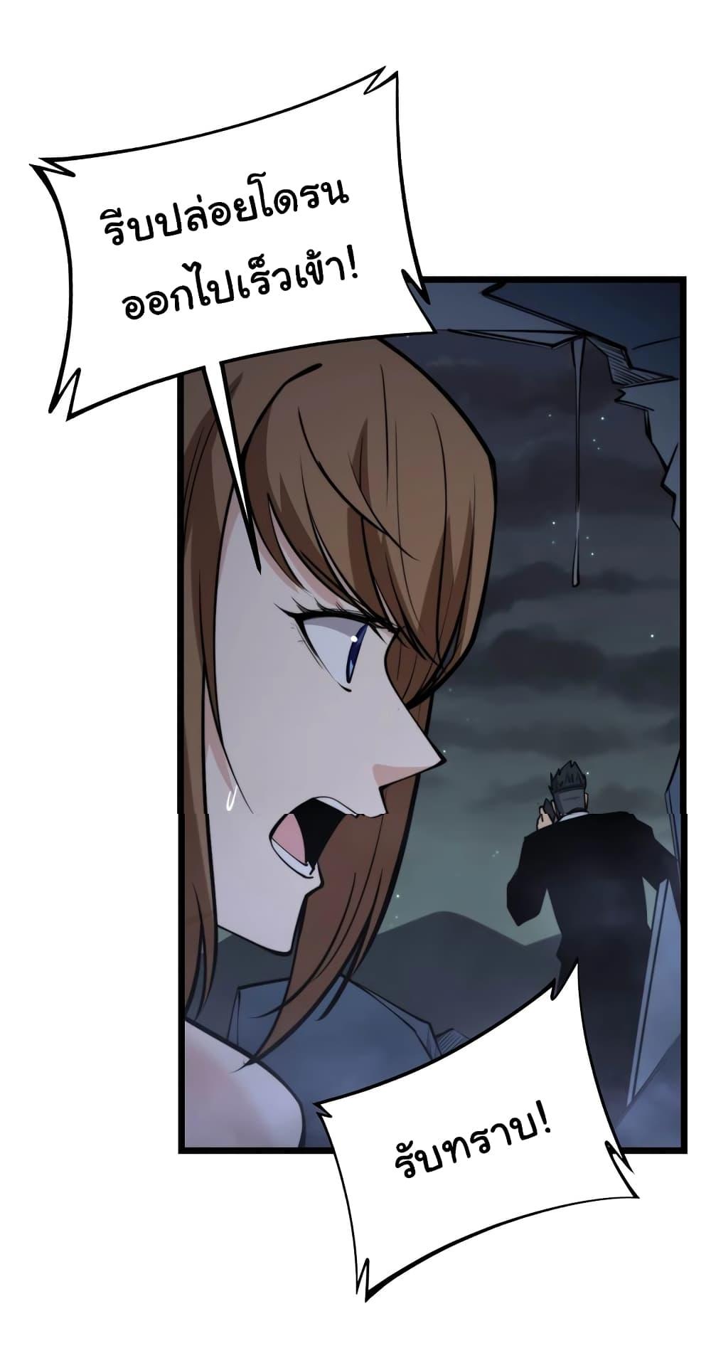 Manga-lc-com อ่านมังงะ อ่านการ์ตูน ออนไลน์ ฟรี Bad Hand Witch Doctor ตอนที่ 1 2 3 4 5 6 7 8 9 10 11 12 13 14 ฟรี ไม่มีโฆษณา Manga-lc - อ่าน มังงะ อ่าน การ์ตูน ออนไลน์ อ่านมังงะ ฟรี