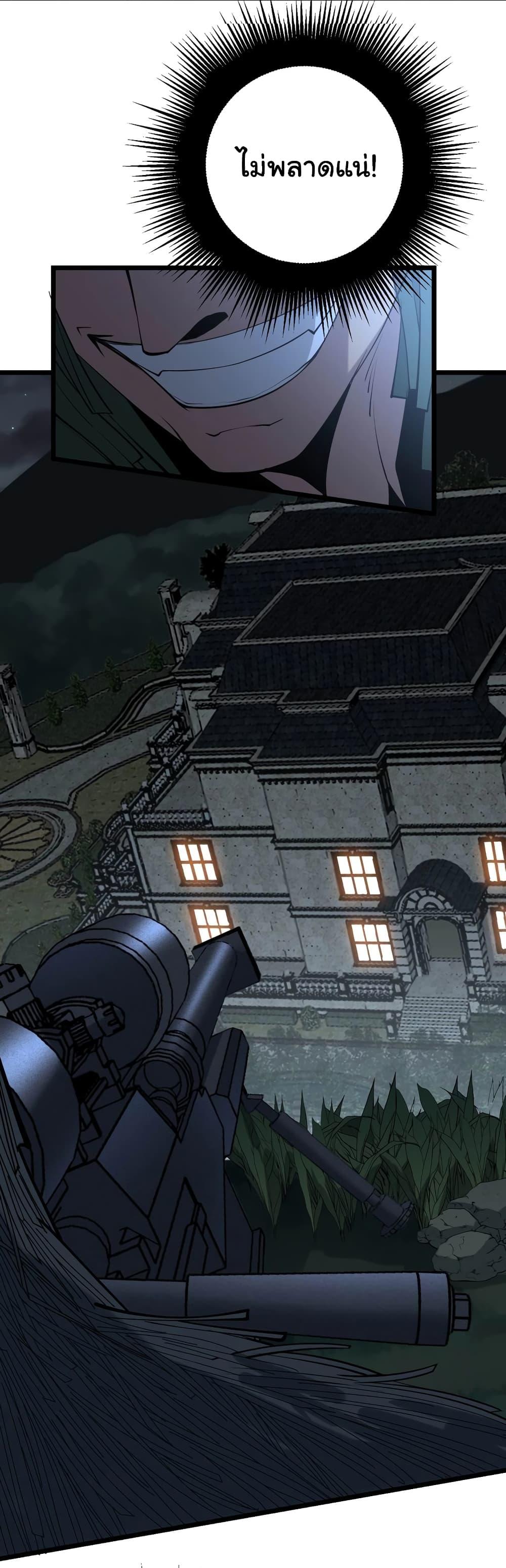 Manga-lc-com อ่านมังงะ อ่านการ์ตูน ออนไลน์ ฟรี Bad Hand Witch Doctor ตอนที่ 1 2 3 4 5 6 7 8 9 10 11 12 13 14 ฟรี ไม่มีโฆษณา Manga-lc - อ่าน มังงะ อ่าน การ์ตูน ออนไลน์ อ่านมังงะ ฟรี