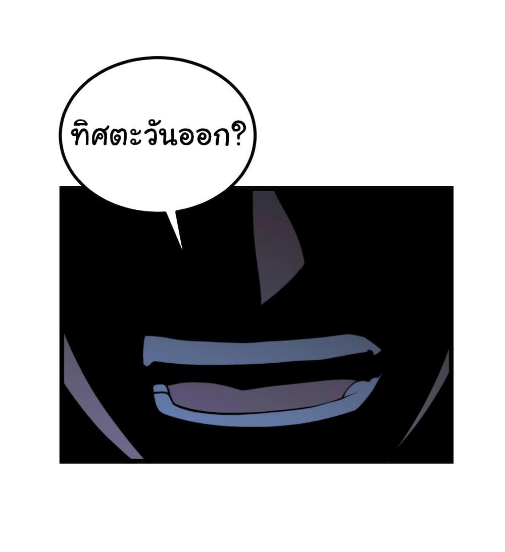 Manga-lc-com อ่านมังงะ อ่านการ์ตูน ออนไลน์ ฟรี Bad Hand Witch Doctor ตอนที่ 1 2 3 4 5 6 7 8 9 10 11 12 13 14 ฟรี ไม่มีโฆษณา Manga-lc - อ่าน มังงะ อ่าน การ์ตูน ออนไลน์ อ่านมังงะ ฟรี