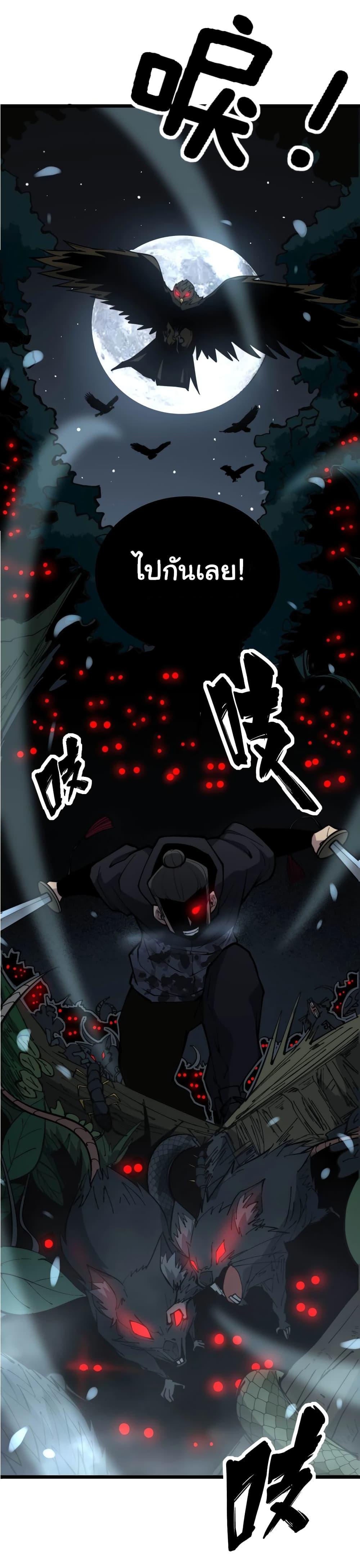 Manga-lc-com อ่านมังงะ อ่านการ์ตูน ออนไลน์ ฟรี Bad Hand Witch Doctor ตอนที่ 1 2 3 4 5 6 7 8 9 10 11 12 13 14 ฟรี ไม่มีโฆษณา Manga-lc - อ่าน มังงะ อ่าน การ์ตูน ออนไลน์ อ่านมังงะ ฟรี