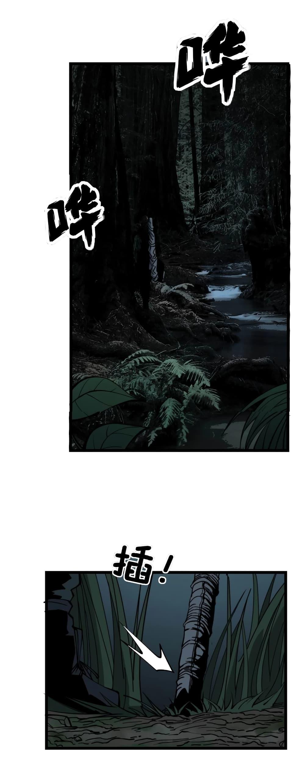 Manga-lc-com อ่านมังงะ อ่านการ์ตูน ออนไลน์ ฟรี Bad Hand Witch Doctor ตอนที่ 1 2 3 4 5 6 7 8 9 10 11 12 13 14 ฟรี ไม่มีโฆษณา Manga-lc - อ่าน มังงะ อ่าน การ์ตูน ออนไลน์ อ่านมังงะ ฟรี