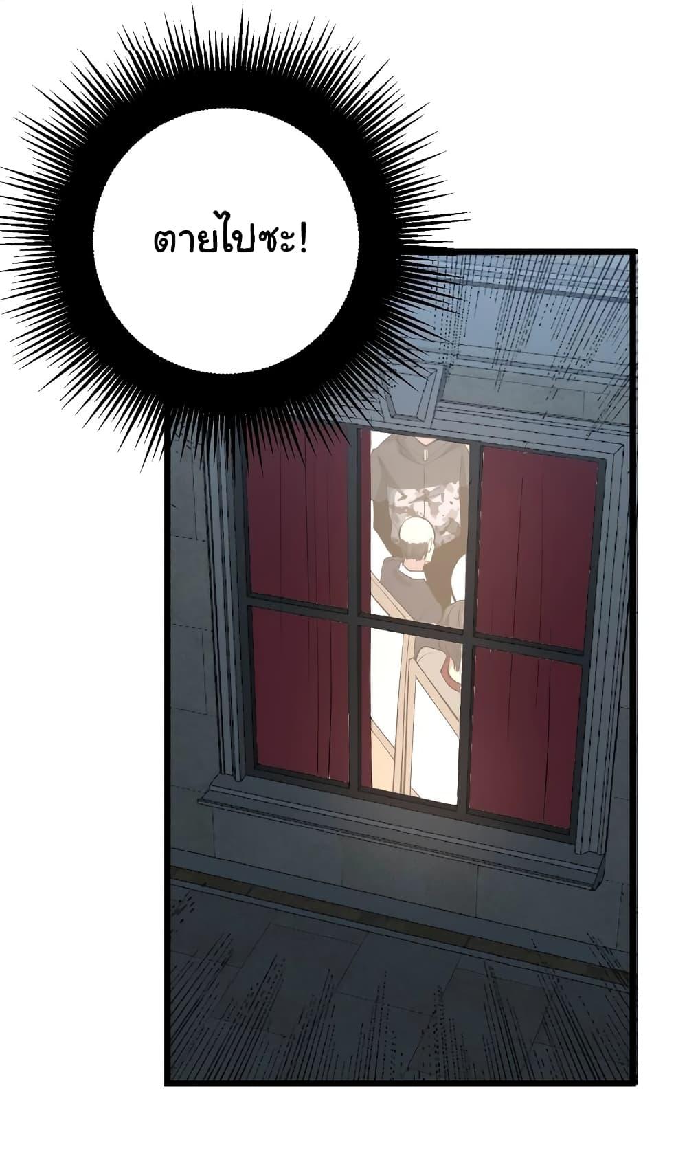 Manga-lc-com อ่านมังงะ อ่านการ์ตูน ออนไลน์ ฟรี Bad Hand Witch Doctor ตอนที่ 1 2 3 4 5 6 7 8 9 10 11 12 13 14 ฟรี ไม่มีโฆษณา Manga-lc - อ่าน มังงะ อ่าน การ์ตูน ออนไลน์ อ่านมังงะ ฟรี