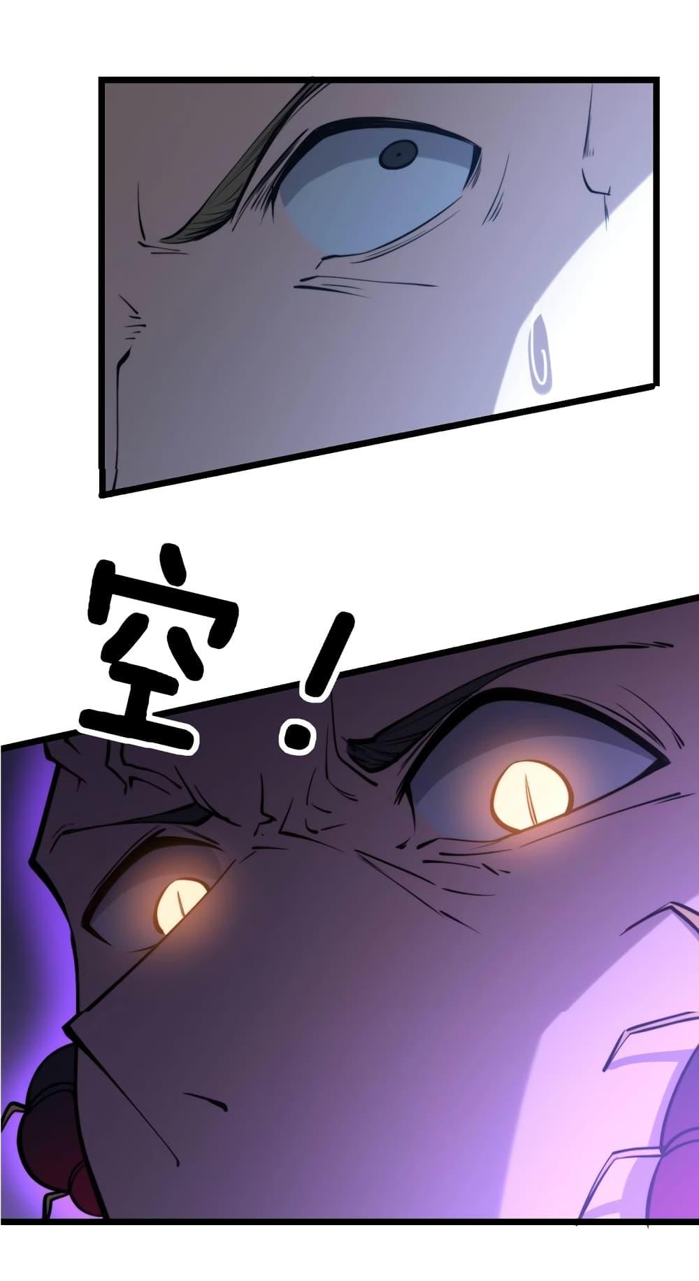 Manga-lc-com อ่านมังงะ อ่านการ์ตูน ออนไลน์ ฟรี Bad Hand Witch Doctor ตอนที่ 1 2 3 4 5 6 7 8 9 10 11 12 13 14 ฟรี ไม่มีโฆษณา Manga-lc - อ่าน มังงะ อ่าน การ์ตูน ออนไลน์ อ่านมังงะ ฟรี