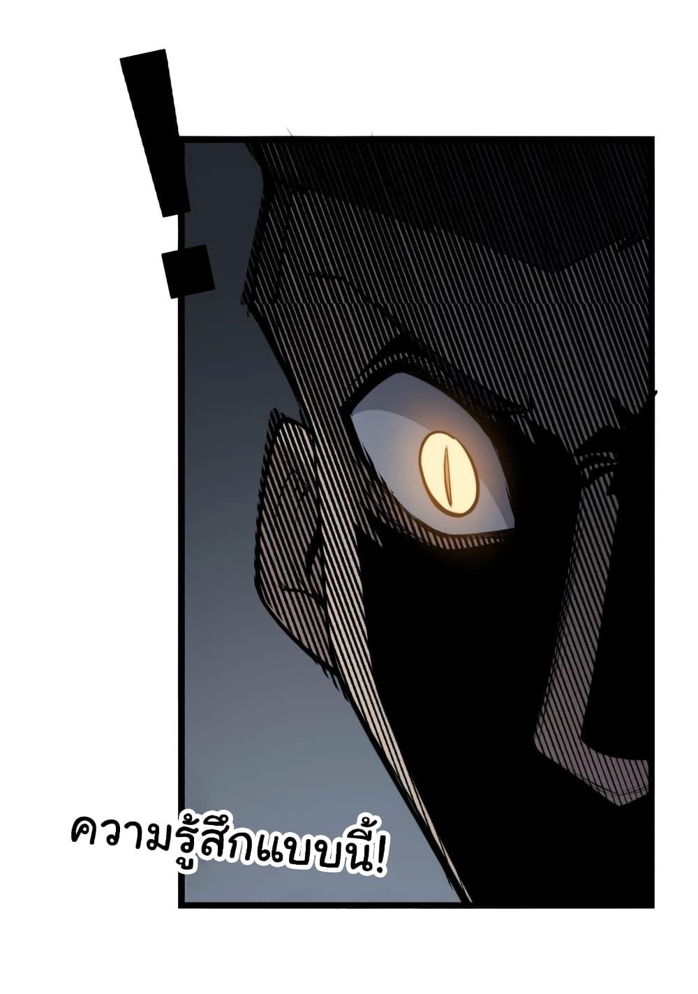 Manga-lc-com อ่านมังงะ อ่านการ์ตูน ออนไลน์ ฟรี Bad Hand Witch Doctor ตอนที่ 1 2 3 4 5 6 7 8 9 10 11 12 13 14 ฟรี ไม่มีโฆษณา Manga-lc - อ่าน มังงะ อ่าน การ์ตูน ออนไลน์ อ่านมังงะ ฟรี