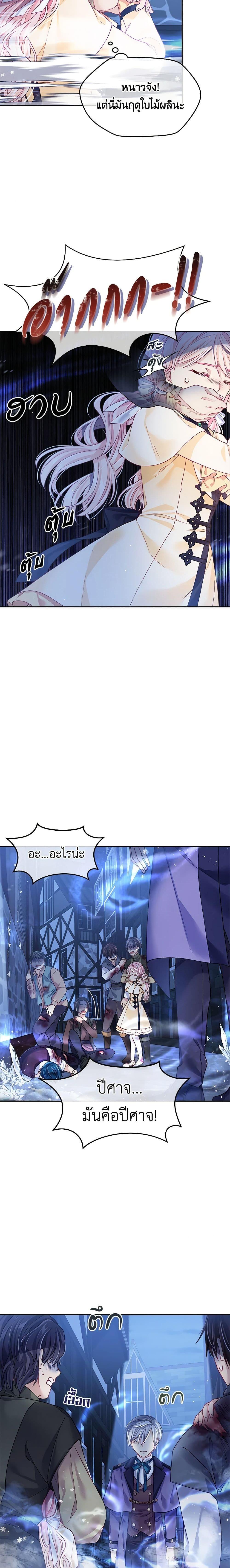 Manga-lc-com อ่านมังงะ อ่านการ์ตูน ออนไลน์ ฟรี My Hubby Is Too Cute! ตอนที่ 1 2 3 4 5 6 7 8 9 10 11 12 13 14 ฟรี ไม่มีโฆษณา Manga-lc - อ่าน มังงะ อ่าน การ์ตูน ออนไลน์ อ่านมังงะ ฟรี