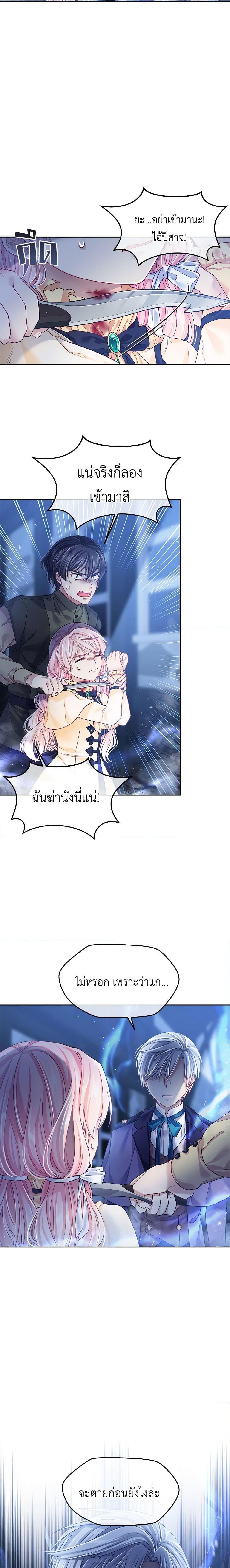Manga-lc-com อ่านมังงะ อ่านการ์ตูน ออนไลน์ ฟรี My Hubby Is Too Cute! ตอนที่ 1 2 3 4 5 6 7 8 9 10 11 12 13 14 ฟรี ไม่มีโฆษณา Manga-lc - อ่าน มังงะ อ่าน การ์ตูน ออนไลน์ อ่านมังงะ ฟรี