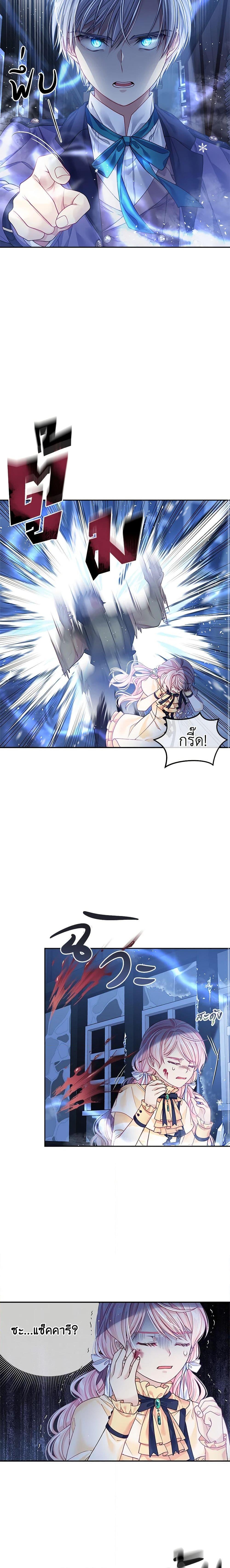 Manga-lc-com อ่านมังงะ อ่านการ์ตูน ออนไลน์ ฟรี My Hubby Is Too Cute! ตอนที่ 1 2 3 4 5 6 7 8 9 10 11 12 13 14 ฟรี ไม่มีโฆษณา Manga-lc - อ่าน มังงะ อ่าน การ์ตูน ออนไลน์ อ่านมังงะ ฟรี