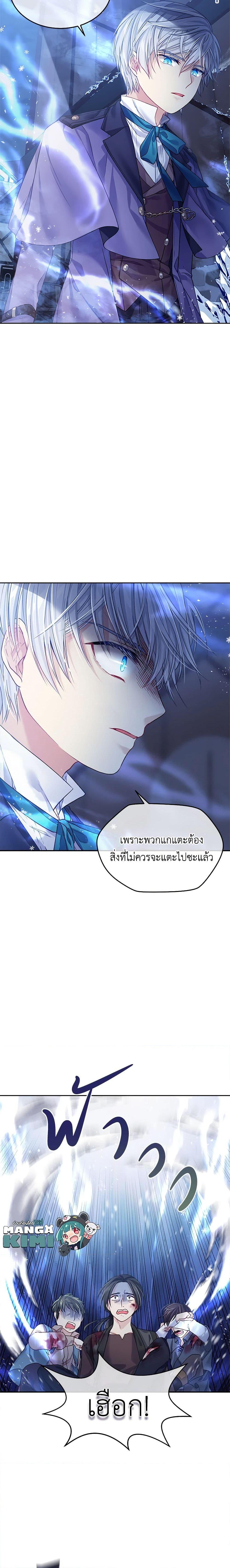 Manga-lc-com อ่านมังงะ อ่านการ์ตูน ออนไลน์ ฟรี My Hubby Is Too Cute! ตอนที่ 1 2 3 4 5 6 7 8 9 10 11 12 13 14 ฟรี ไม่มีโฆษณา Manga-lc - อ่าน มังงะ อ่าน การ์ตูน ออนไลน์ อ่านมังงะ ฟรี