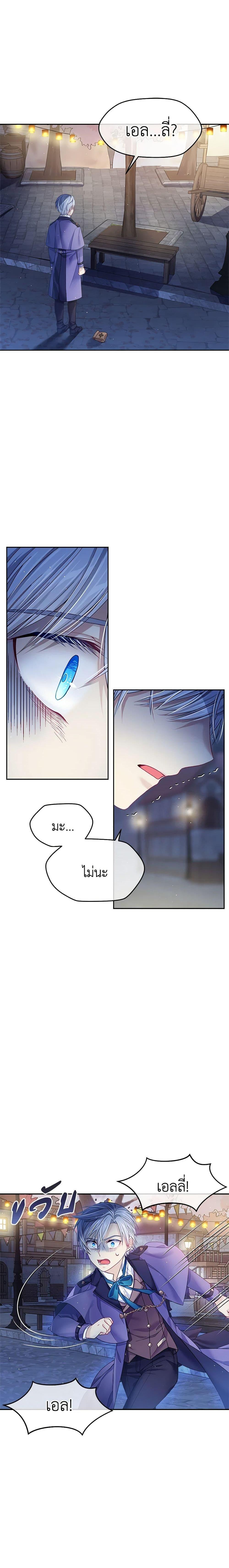 Manga-lc-com อ่านมังงะ อ่านการ์ตูน ออนไลน์ ฟรี My Hubby Is Too Cute! ตอนที่ 1 2 3 4 5 6 7 8 9 10 11 12 13 14 ฟรี ไม่มีโฆษณา Manga-lc - อ่าน มังงะ อ่าน การ์ตูน ออนไลน์ อ่านมังงะ ฟรี