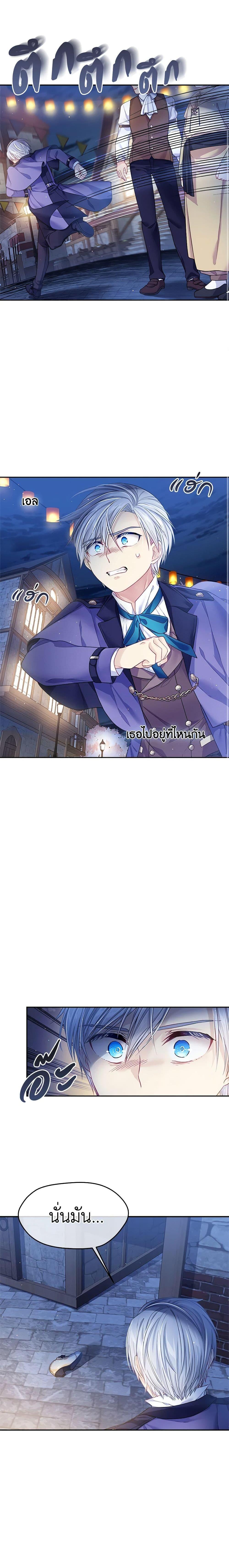 Manga-lc-com อ่านมังงะ อ่านการ์ตูน ออนไลน์ ฟรี My Hubby Is Too Cute! ตอนที่ 1 2 3 4 5 6 7 8 9 10 11 12 13 14 ฟรี ไม่มีโฆษณา Manga-lc - อ่าน มังงะ อ่าน การ์ตูน ออนไลน์ อ่านมังงะ ฟรี