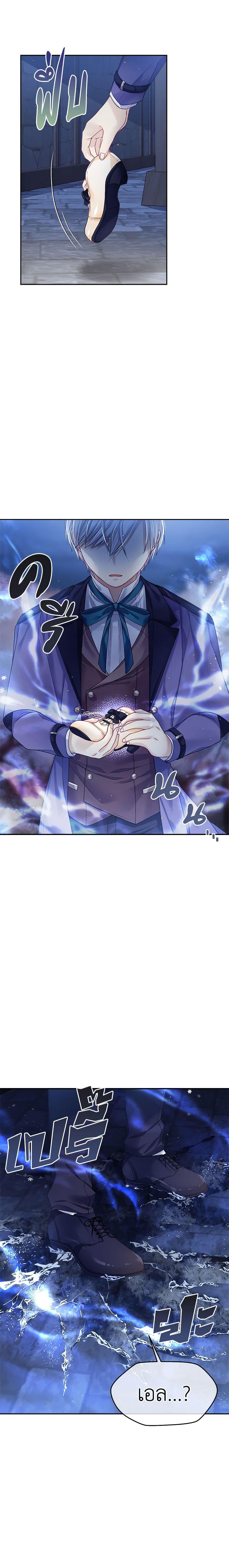 Manga-lc-com อ่านมังงะ อ่านการ์ตูน ออนไลน์ ฟรี My Hubby Is Too Cute! ตอนที่ 1 2 3 4 5 6 7 8 9 10 11 12 13 14 ฟรี ไม่มีโฆษณา Manga-lc - อ่าน มังงะ อ่าน การ์ตูน ออนไลน์ อ่านมังงะ ฟรี