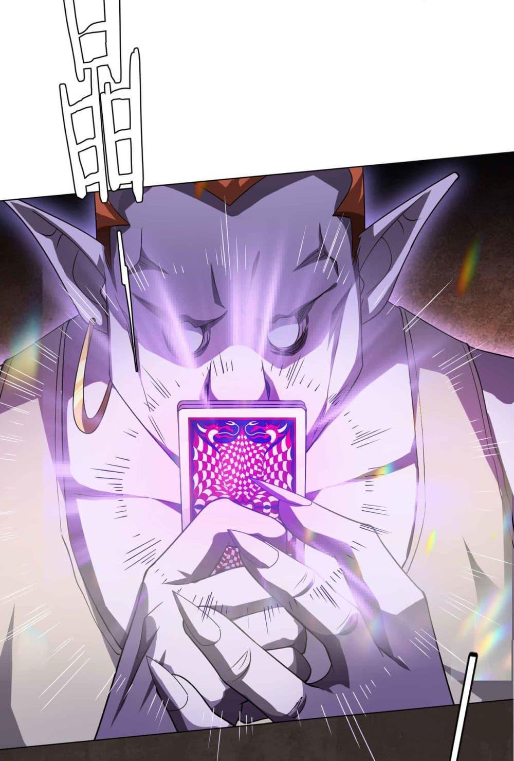 Manga-lc-com อ่านมังงะ อ่านการ์ตูน ออนไลน์ ฟรี Start with Trillions of Coins ตอนที่ 1 2 3 4 5 6 7 8 9 10 11 12 13 14 ฟรี ไม่มีโฆษณา Manga-lc - อ่าน มังงะ อ่าน การ์ตูน ออนไลน์ อ่านมังงะ ฟรี