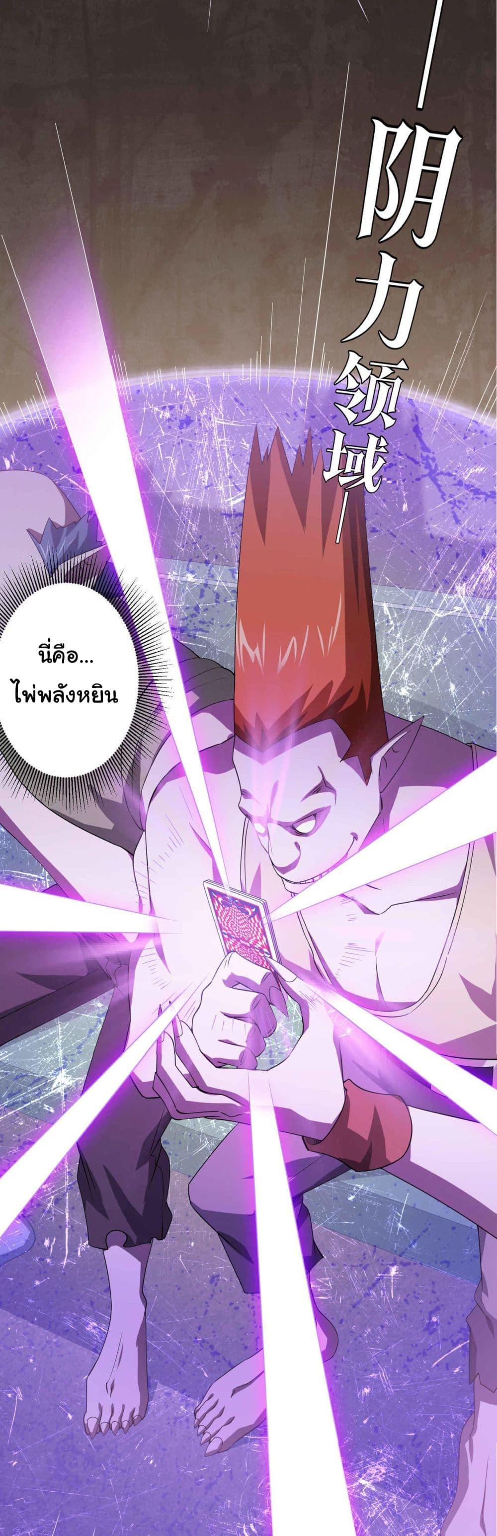 Manga-lc-com อ่านมังงะ อ่านการ์ตูน ออนไลน์ ฟรี Start with Trillions of Coins ตอนที่ 1 2 3 4 5 6 7 8 9 10 11 12 13 14 ฟรี ไม่มีโฆษณา Manga-lc - อ่าน มังงะ อ่าน การ์ตูน ออนไลน์ อ่านมังงะ ฟรี