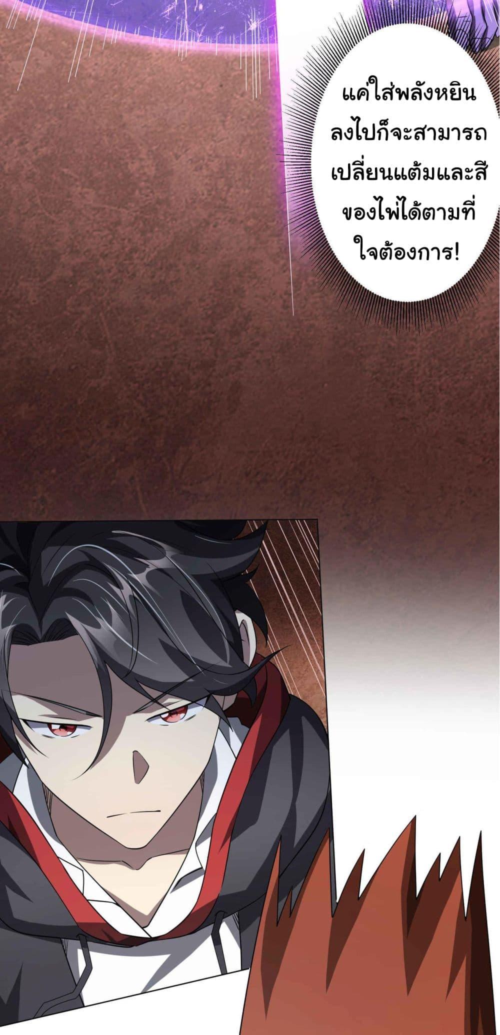 Manga-lc-com อ่านมังงะ อ่านการ์ตูน ออนไลน์ ฟรี Start with Trillions of Coins ตอนที่ 1 2 3 4 5 6 7 8 9 10 11 12 13 14 ฟรี ไม่มีโฆษณา Manga-lc - อ่าน มังงะ อ่าน การ์ตูน ออนไลน์ อ่านมังงะ ฟรี