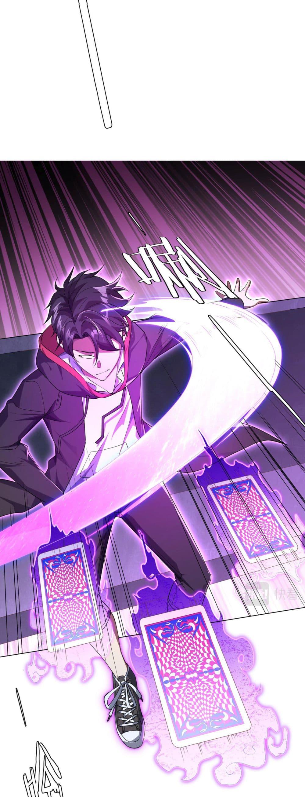 Manga-lc-com อ่านมังงะ อ่านการ์ตูน ออนไลน์ ฟรี Start with Trillions of Coins ตอนที่ 1 2 3 4 5 6 7 8 9 10 11 12 13 14 ฟรี ไม่มีโฆษณา Manga-lc - อ่าน มังงะ อ่าน การ์ตูน ออนไลน์ อ่านมังงะ ฟรี