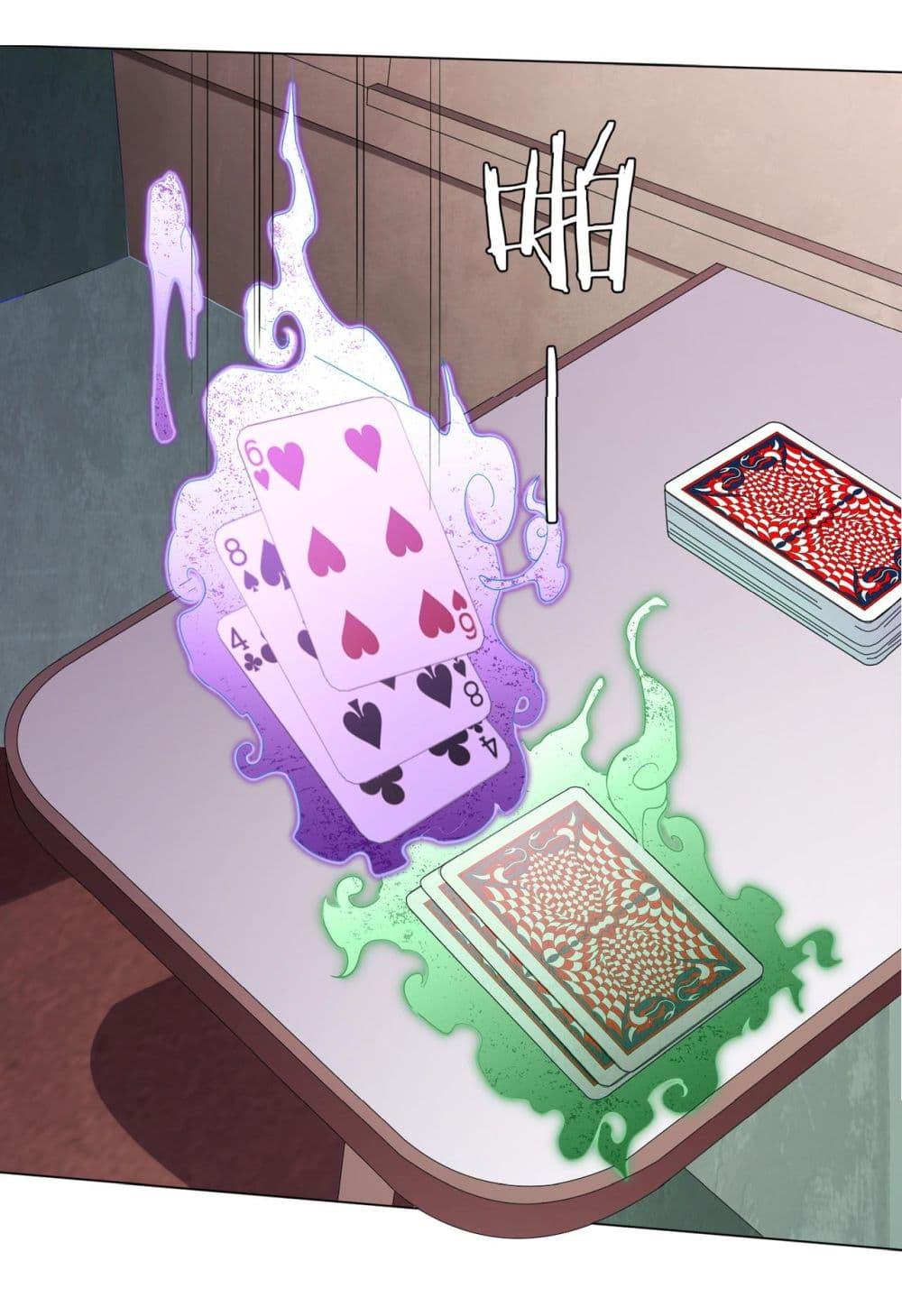 Manga-lc-com อ่านมังงะ อ่านการ์ตูน ออนไลน์ ฟรี Start with Trillions of Coins ตอนที่ 1 2 3 4 5 6 7 8 9 10 11 12 13 14 ฟรี ไม่มีโฆษณา Manga-lc - อ่าน มังงะ อ่าน การ์ตูน ออนไลน์ อ่านมังงะ ฟรี