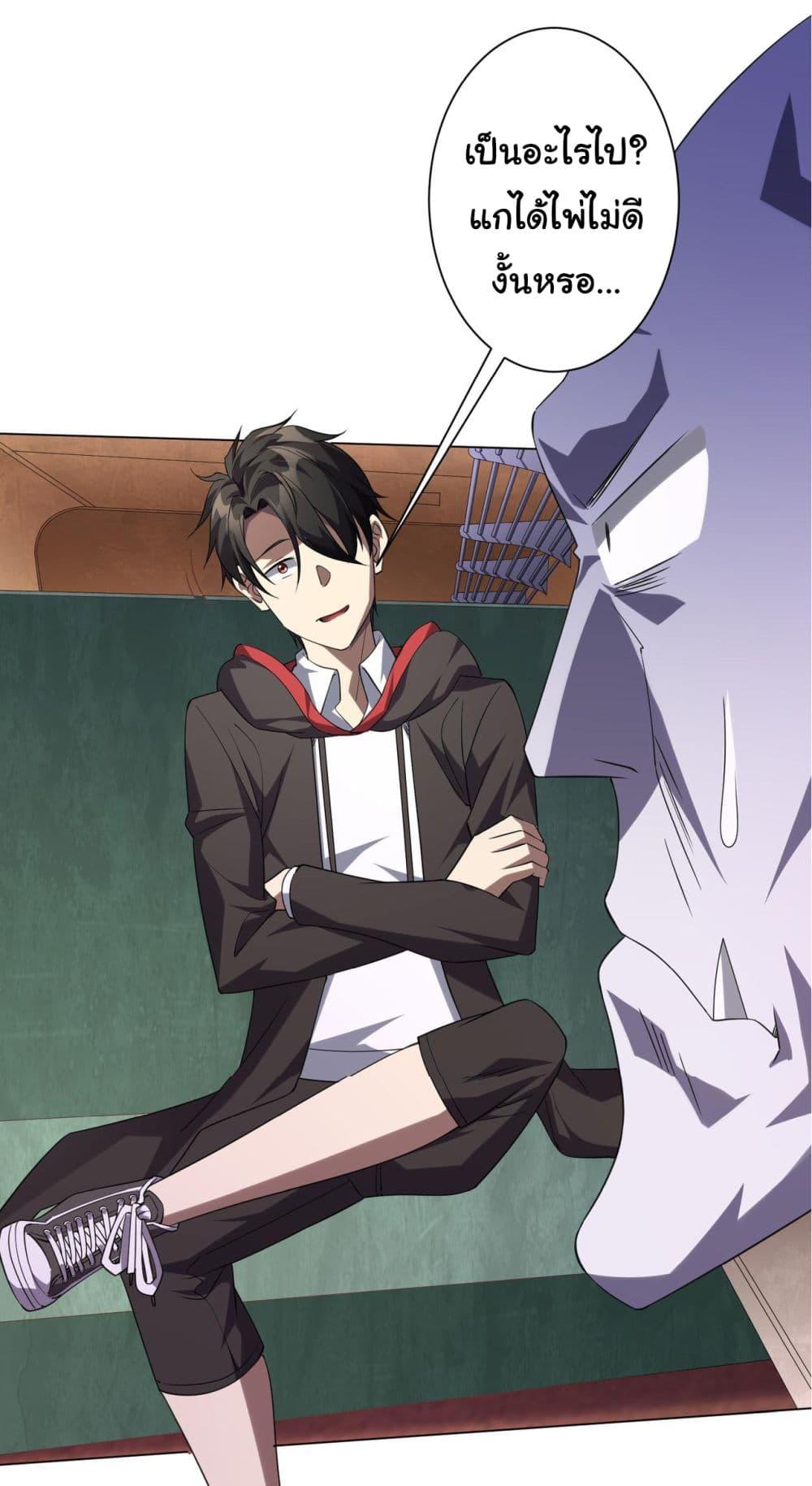 Manga-lc-com อ่านมังงะ อ่านการ์ตูน ออนไลน์ ฟรี Start with Trillions of Coins ตอนที่ 1 2 3 4 5 6 7 8 9 10 11 12 13 14 ฟรี ไม่มีโฆษณา Manga-lc - อ่าน มังงะ อ่าน การ์ตูน ออนไลน์ อ่านมังงะ ฟรี