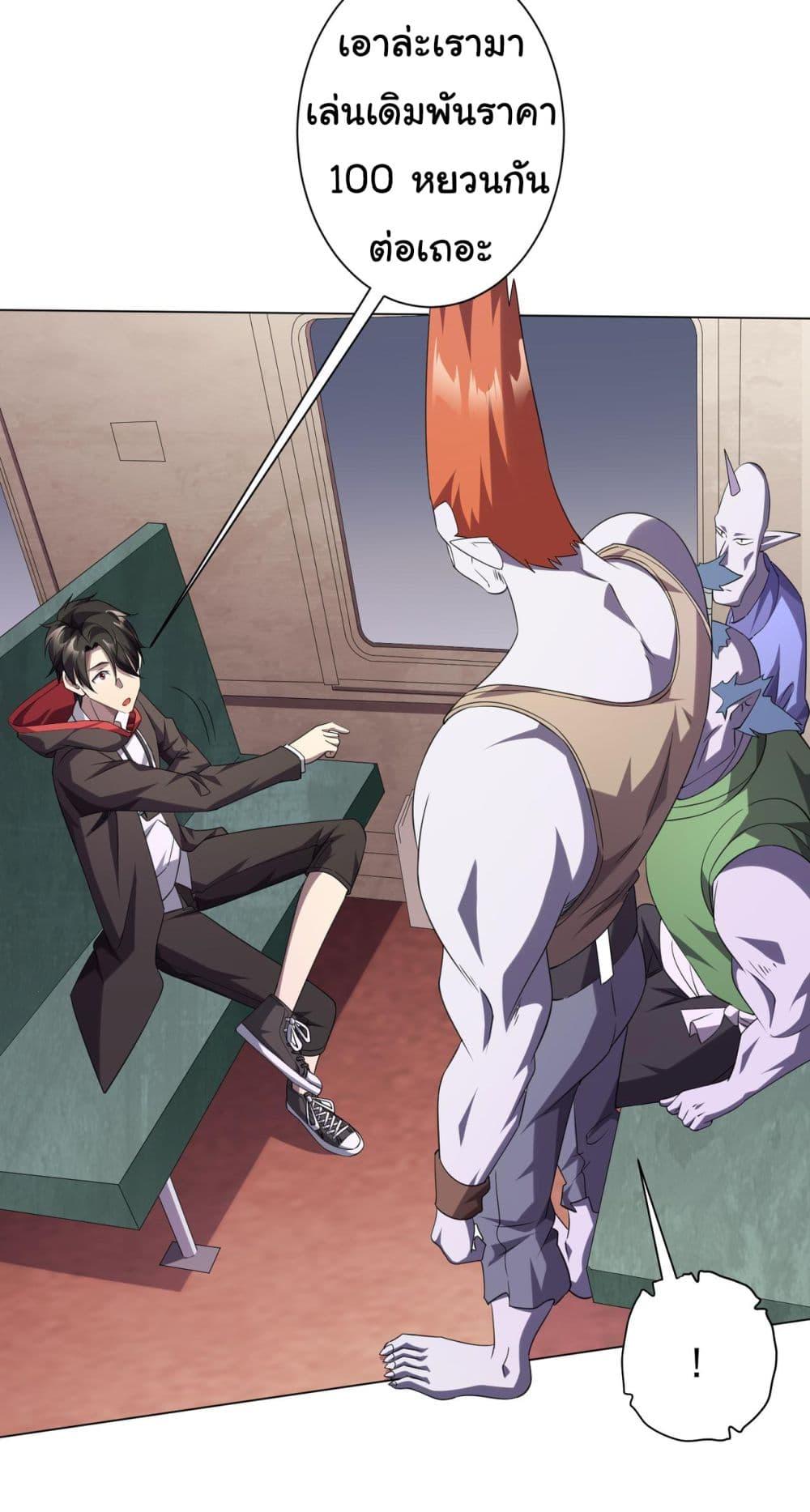 Manga-lc-com อ่านมังงะ อ่านการ์ตูน ออนไลน์ ฟรี Start with Trillions of Coins ตอนที่ 1 2 3 4 5 6 7 8 9 10 11 12 13 14 ฟรี ไม่มีโฆษณา Manga-lc - อ่าน มังงะ อ่าน การ์ตูน ออนไลน์ อ่านมังงะ ฟรี