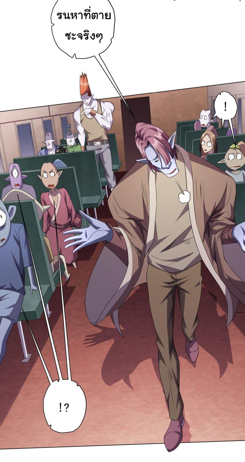 Manga-lc-com อ่านมังงะ อ่านการ์ตูน ออนไลน์ ฟรี Start with Trillions of Coins ตอนที่ 1 2 3 4 5 6 7 8 9 10 11 12 13 14 ฟรี ไม่มีโฆษณา Manga-lc - อ่าน มังงะ อ่าน การ์ตูน ออนไลน์ อ่านมังงะ ฟรี