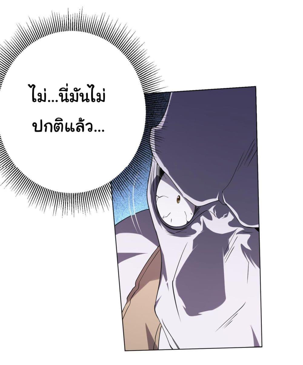 Manga-lc-com อ่านมังงะ อ่านการ์ตูน ออนไลน์ ฟรี Start with Trillions of Coins ตอนที่ 1 2 3 4 5 6 7 8 9 10 11 12 13 14 ฟรี ไม่มีโฆษณา Manga-lc - อ่าน มังงะ อ่าน การ์ตูน ออนไลน์ อ่านมังงะ ฟรี