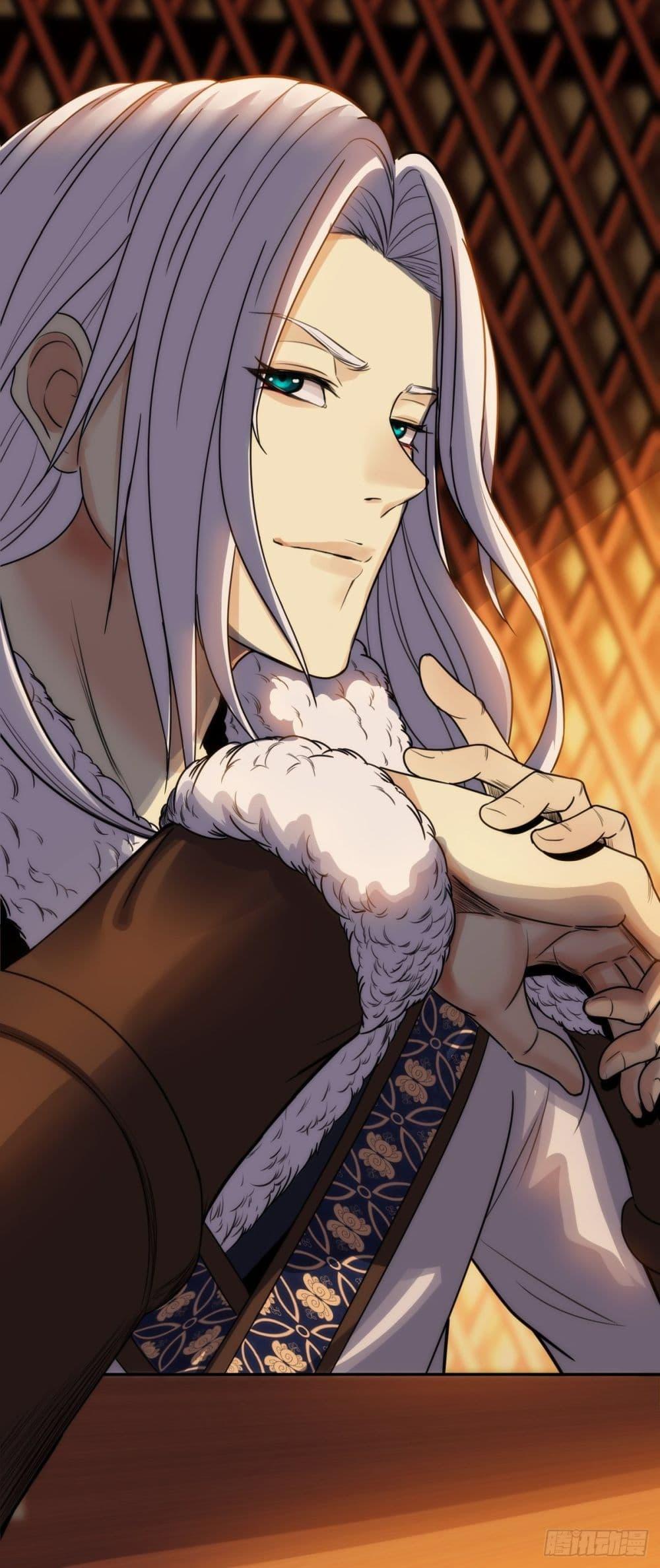 Manga-lc-com อ่านมังงะ อ่านการ์ตูน ออนไลน์ ฟรี The Monster Kingdom ตอนที่ 1 2 3 4 5 6 7 8 9 10 11 12 13 14 ฟรี ไม่มีโฆษณา Manga-lc - อ่าน มังงะ อ่าน การ์ตูน ออนไลน์ อ่านมังงะ ฟรี