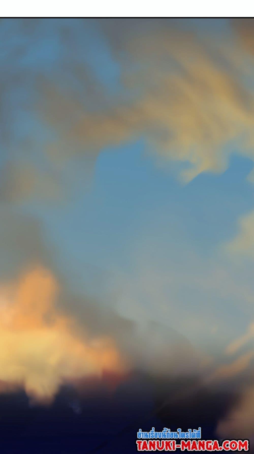 Manga-lc-com อ่านมังงะ อ่านการ์ตูน ออนไลน์ ฟรี The Monster Kingdom ตอนที่ 1 2 3 4 5 6 7 8 9 10 11 12 13 14 ฟรี ไม่มีโฆษณา Manga-lc - อ่าน มังงะ อ่าน การ์ตูน ออนไลน์ อ่านมังงะ ฟรี