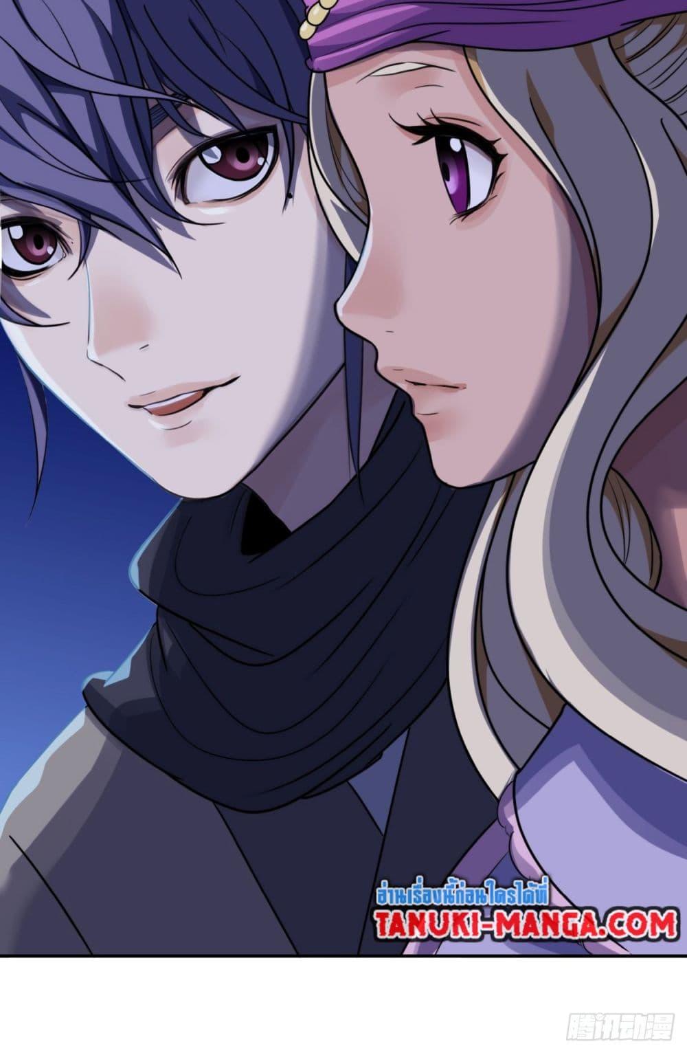 Manga-lc-com อ่านมังงะ อ่านการ์ตูน ออนไลน์ ฟรี The Monster Kingdom ตอนที่ 1 2 3 4 5 6 7 8 9 10 11 12 13 14 ฟรี ไม่มีโฆษณา Manga-lc - อ่าน มังงะ อ่าน การ์ตูน ออนไลน์ อ่านมังงะ ฟรี