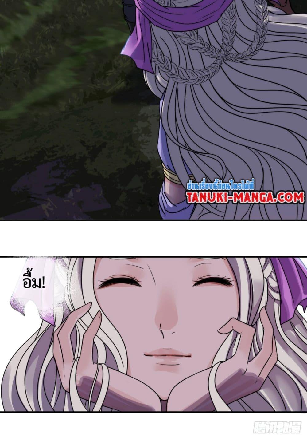 Manga-lc-com อ่านมังงะ อ่านการ์ตูน ออนไลน์ ฟรี The Monster Kingdom ตอนที่ 1 2 3 4 5 6 7 8 9 10 11 12 13 14 ฟรี ไม่มีโฆษณา Manga-lc - อ่าน มังงะ อ่าน การ์ตูน ออนไลน์ อ่านมังงะ ฟรี