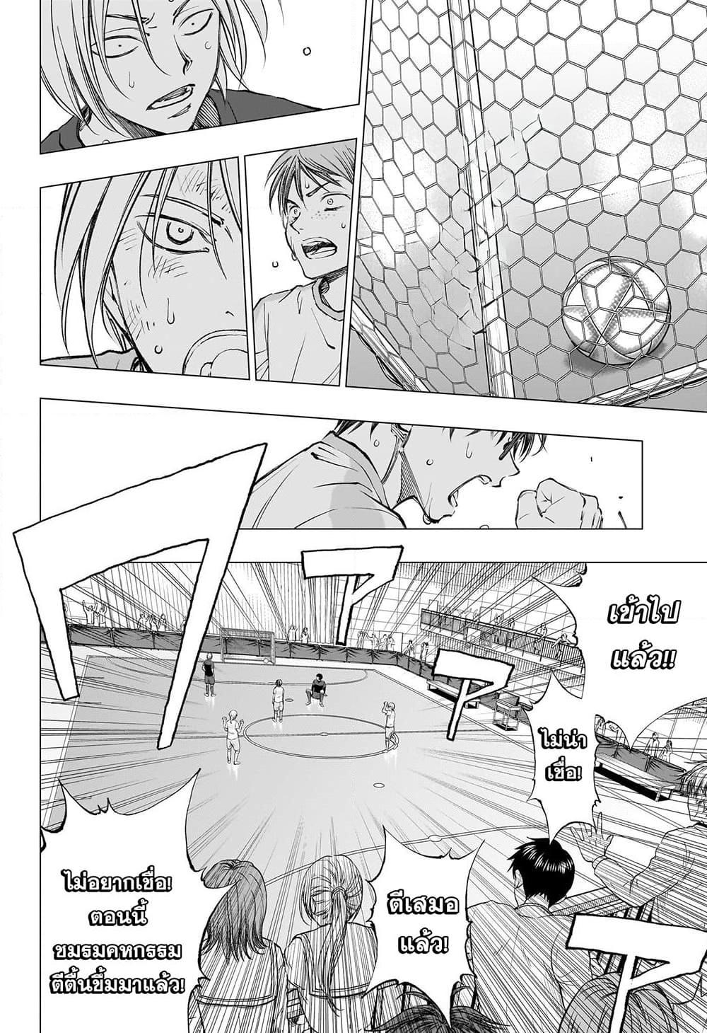 Manga-lc-com อ่านมังงะ อ่านการ์ตูน ออนไลน์ ฟรี Kill Blue ตอนที่ 1 2 3 4 5 6 7 8 9 10 11 12 13 14 ฟรี ไม่มีโฆษณา Manga-lc - อ่าน มังงะ อ่าน การ์ตูน ออนไลน์ อ่านมังงะ ฟรี