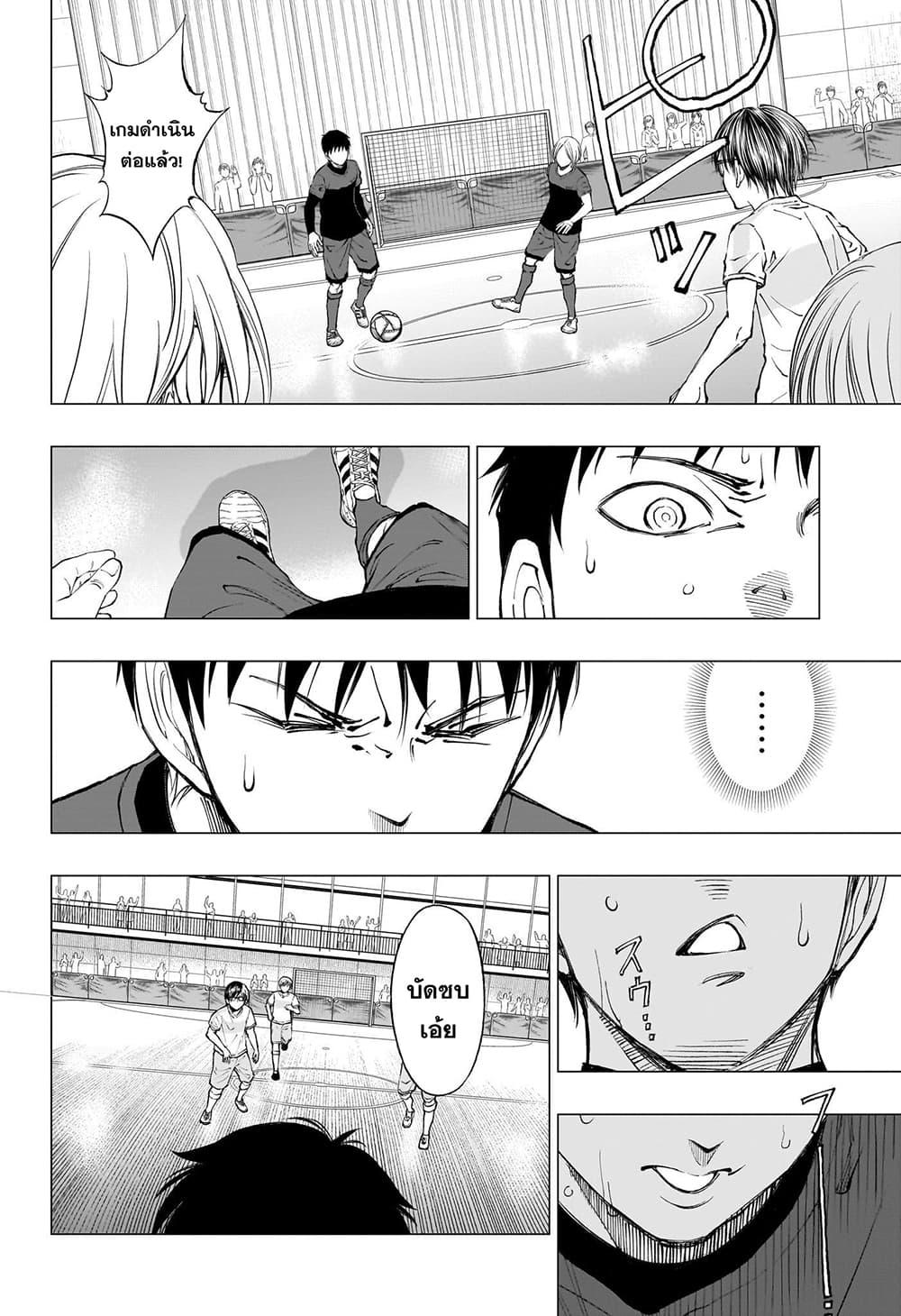 Manga-lc-com อ่านมังงะ อ่านการ์ตูน ออนไลน์ ฟรี Kill Blue ตอนที่ 1 2 3 4 5 6 7 8 9 10 11 12 13 14 ฟรี ไม่มีโฆษณา Manga-lc - อ่าน มังงะ อ่าน การ์ตูน ออนไลน์ อ่านมังงะ ฟรี