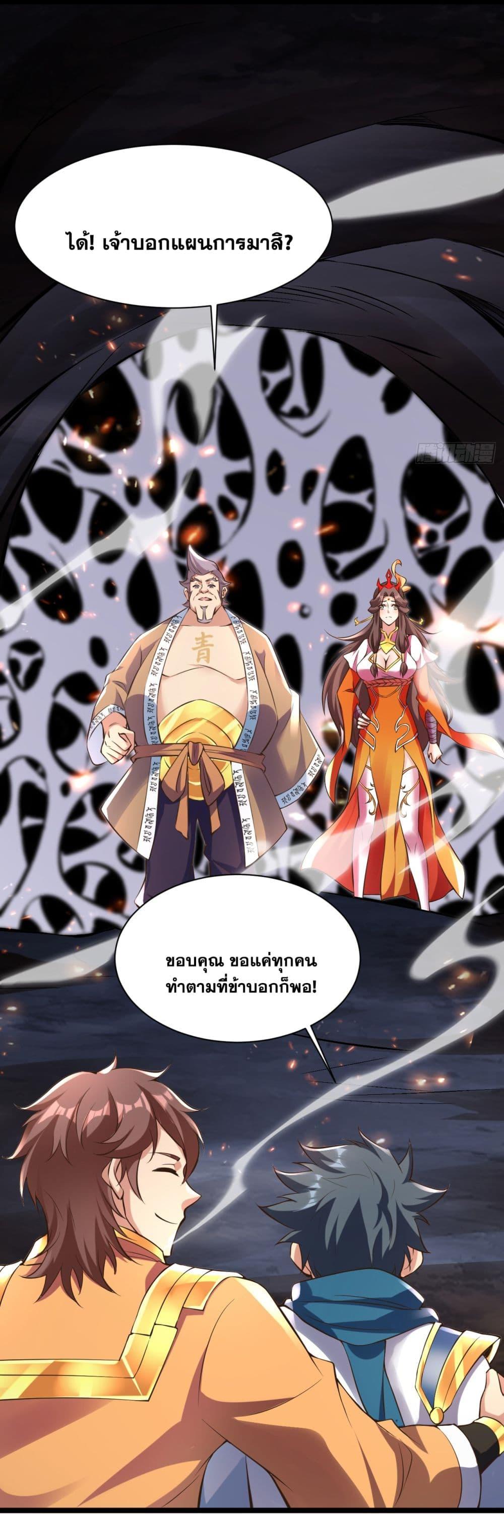 Manga-lc-com อ่านมังงะ อ่านการ์ตูน ออนไลน์ ฟรี I Lived In Seclusion For 100,000 Years ตอนที่ 1 2 3 4 5 6 7 8 9 10 11 12 13 14 ฟรี ไม่มีโฆษณา Manga-lc - อ่าน มังงะ อ่าน การ์ตูน ออนไลน์ อ่านมังงะ ฟรี