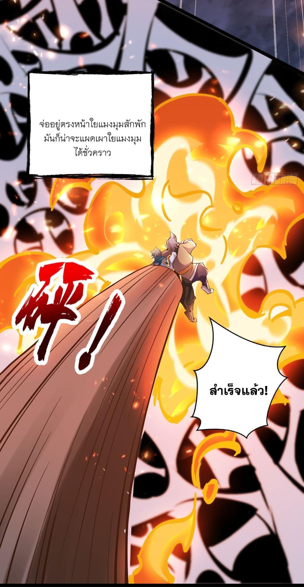 Manga-lc-com อ่านมังงะ อ่านการ์ตูน ออนไลน์ ฟรี I Lived In Seclusion For 100,000 Years ตอนที่ 1 2 3 4 5 6 7 8 9 10 11 12 13 14 ฟรี ไม่มีโฆษณา Manga-lc - อ่าน มังงะ อ่าน การ์ตูน ออนไลน์ อ่านมังงะ ฟรี