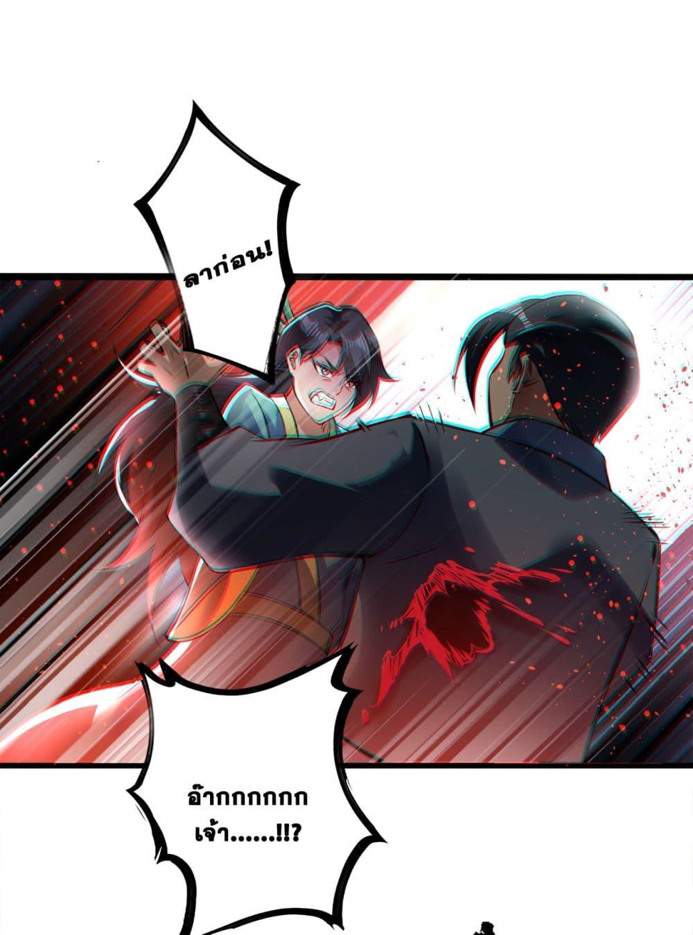 Manga-lc-com อ่านมังงะ อ่านการ์ตูน ออนไลน์ ฟรี I Lived In Seclusion For 100,000 Years ตอนที่ 1 2 3 4 5 6 7 8 9 10 11 12 13 14 ฟรี ไม่มีโฆษณา Manga-lc - อ่าน มังงะ อ่าน การ์ตูน ออนไลน์ อ่านมังงะ ฟรี