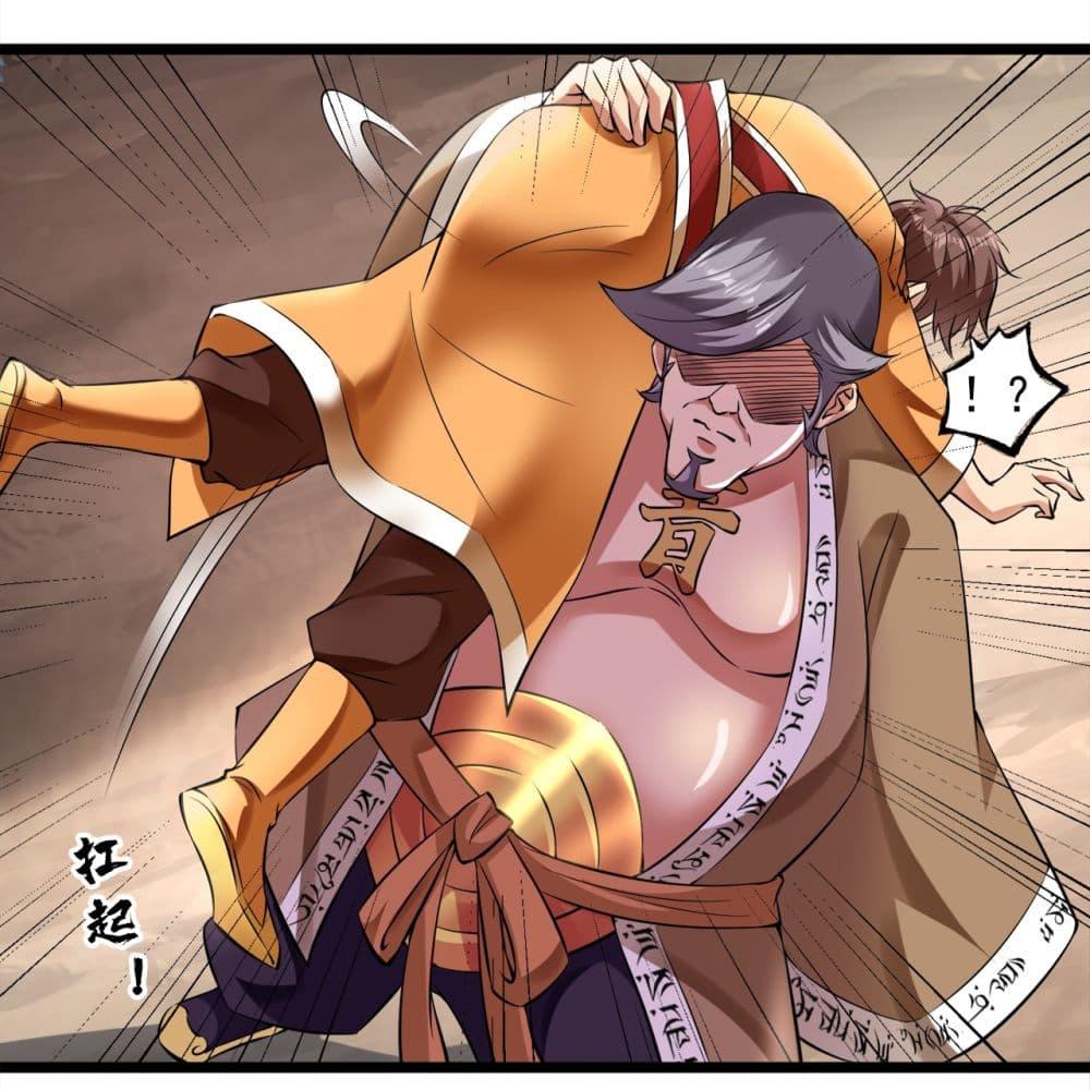 Manga-lc-com อ่านมังงะ อ่านการ์ตูน ออนไลน์ ฟรี I Lived In Seclusion For 100,000 Years ตอนที่ 1 2 3 4 5 6 7 8 9 10 11 12 13 14 ฟรี ไม่มีโฆษณา Manga-lc - อ่าน มังงะ อ่าน การ์ตูน ออนไลน์ อ่านมังงะ ฟรี