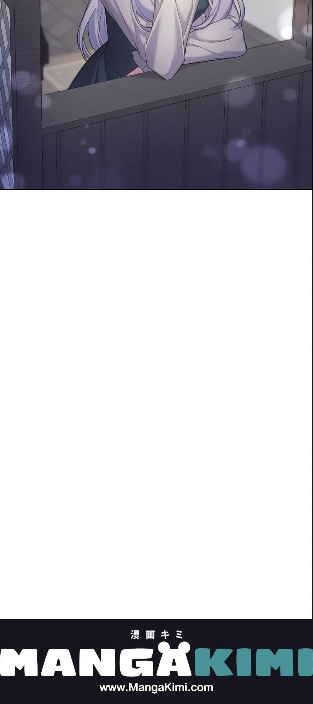 Manga-lc-com อ่านมังงะ อ่านการ์ตูน ออนไลน์ ฟรี May I Kill You, Your Majesty ตอนที่ 1 2 3 4 5 6 7 8 9 10 11 12 13 14 ฟรี ไม่มีโฆษณา Manga-lc - อ่าน มังงะ อ่าน การ์ตูน ออนไลน์ อ่านมังงะ ฟรี